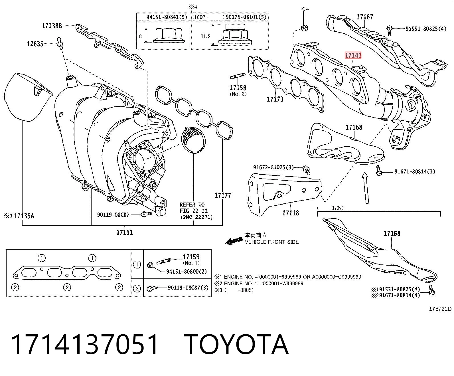 1714137051 Toyota Tubo coletor de escape