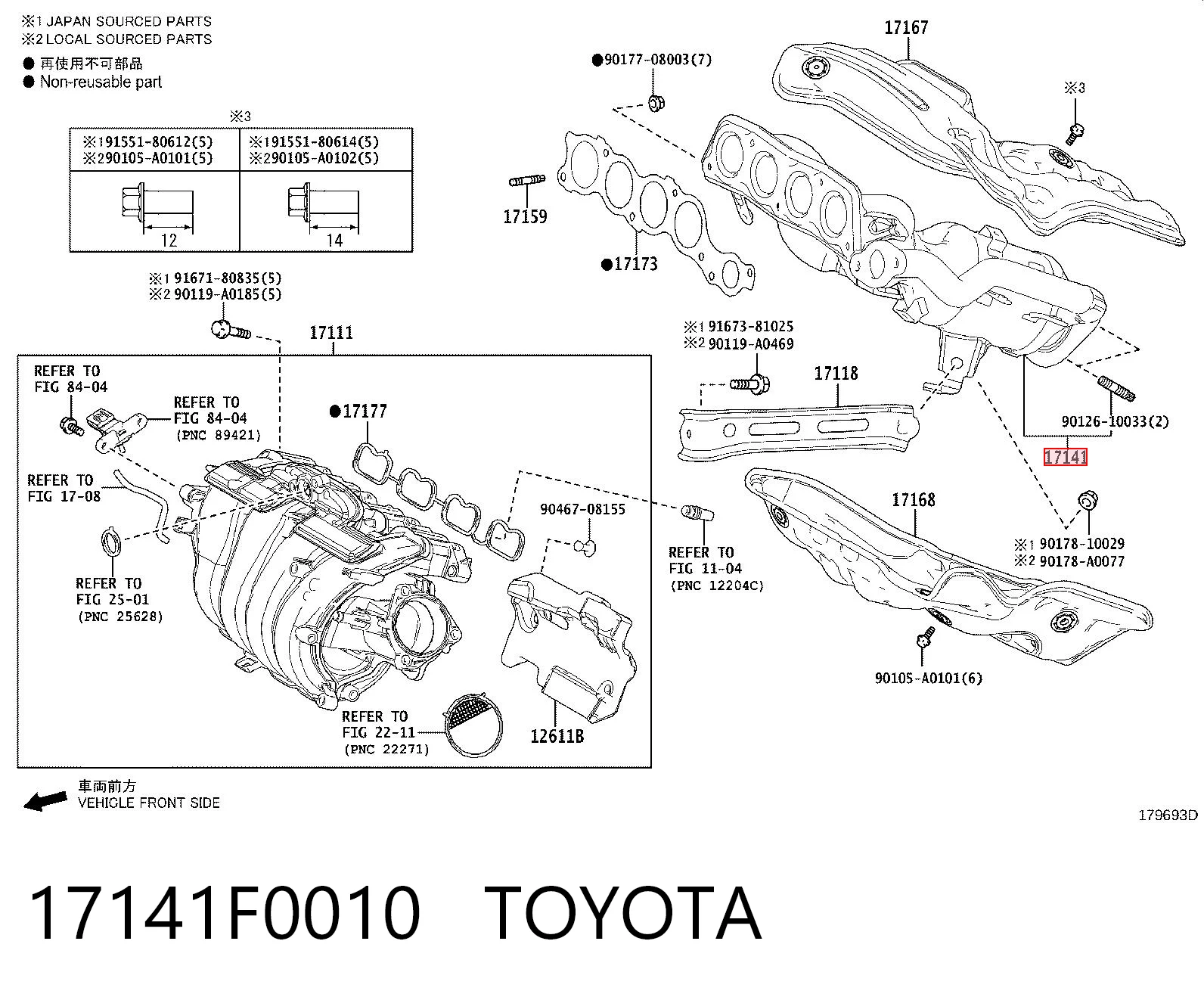 17141F0010 Toyota Tubo coletor de escape