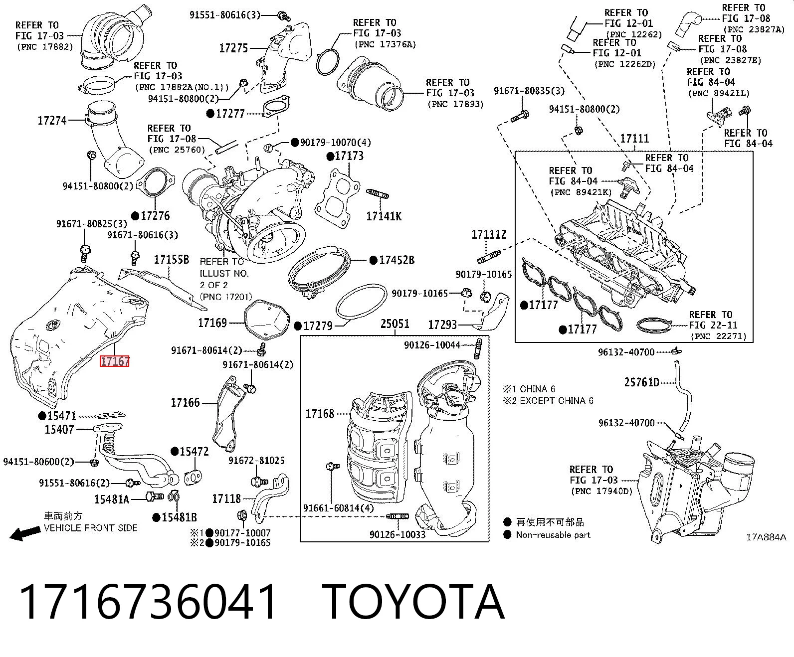 1716736041 Toyota