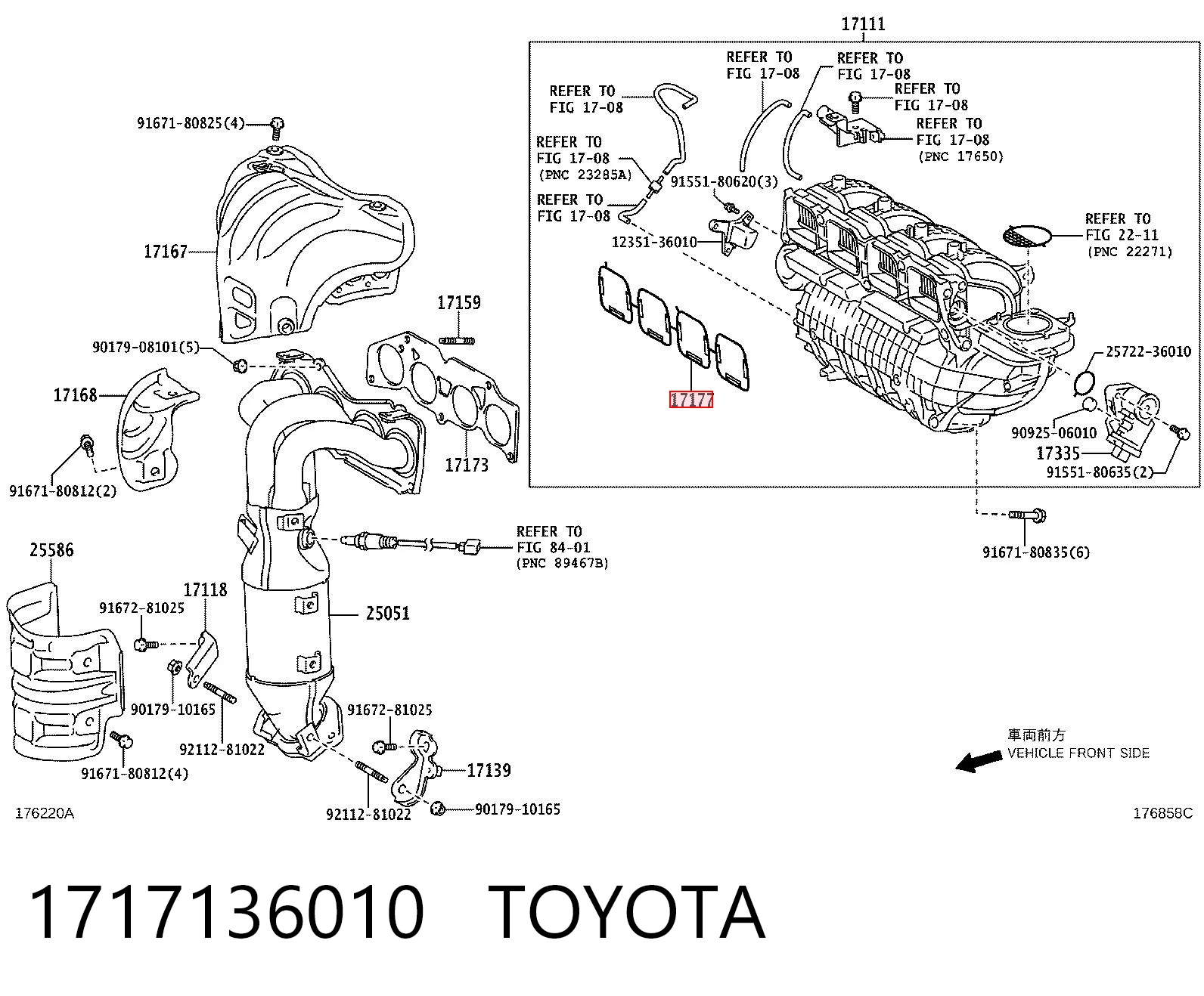 Vedante de tubo coletor de admissão para Lexus RX 270/350/450H AGL10, GGL15, GYL15