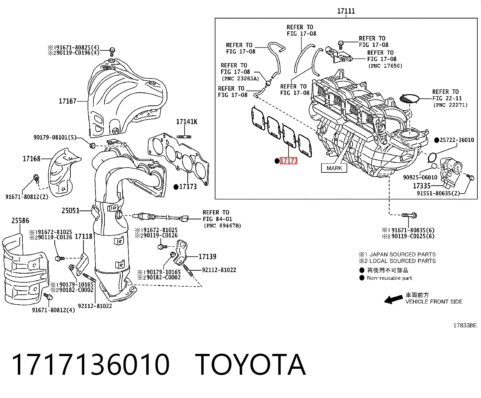 Vedante de tubo coletor de admissão Lexus RX 270/350/450H AGL10, GGL15, GYL15