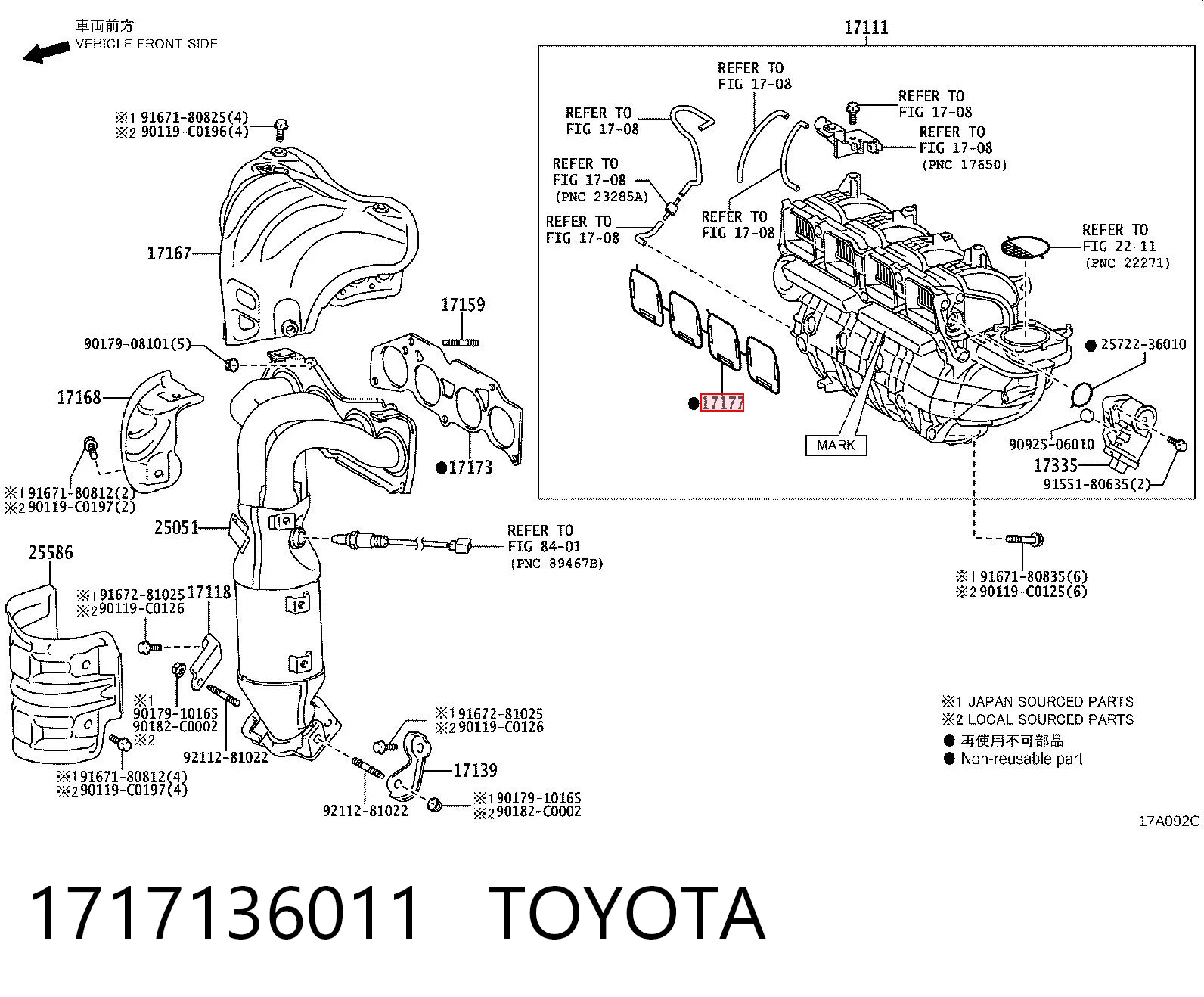 Vedante de tubo coletor de admissão para Lexus RX AGL10, GGL15, GYL15