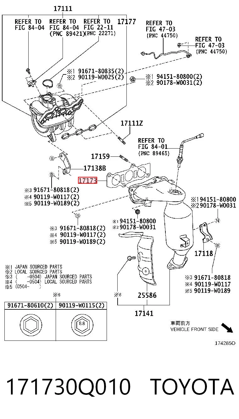 Vedante de tubo coletor de escape para Toyota Yaris  SP90