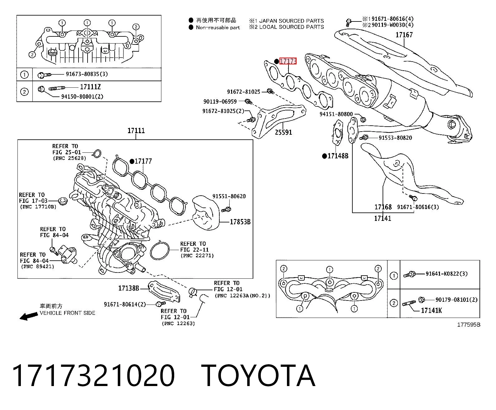1717321020 Toyota