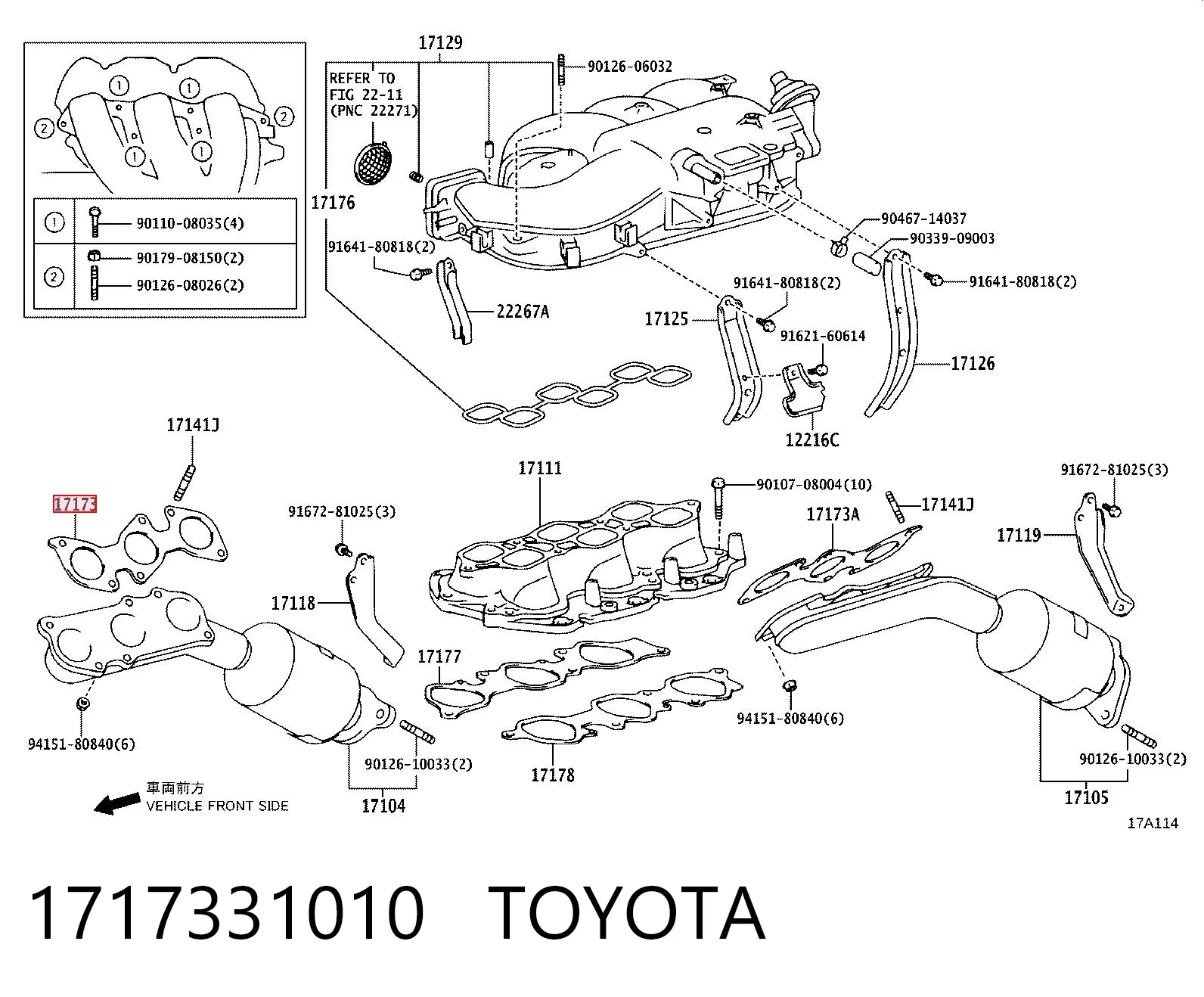 1717331010 Toyota Vedante de tubo coletor de escape