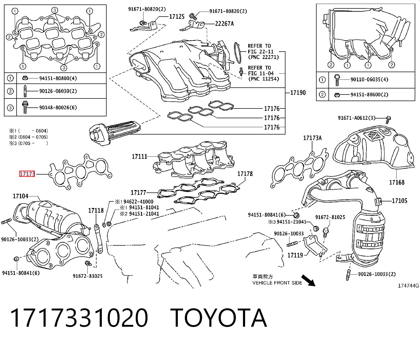 1717331020 Toyota Vedante de tubo coletor de escape