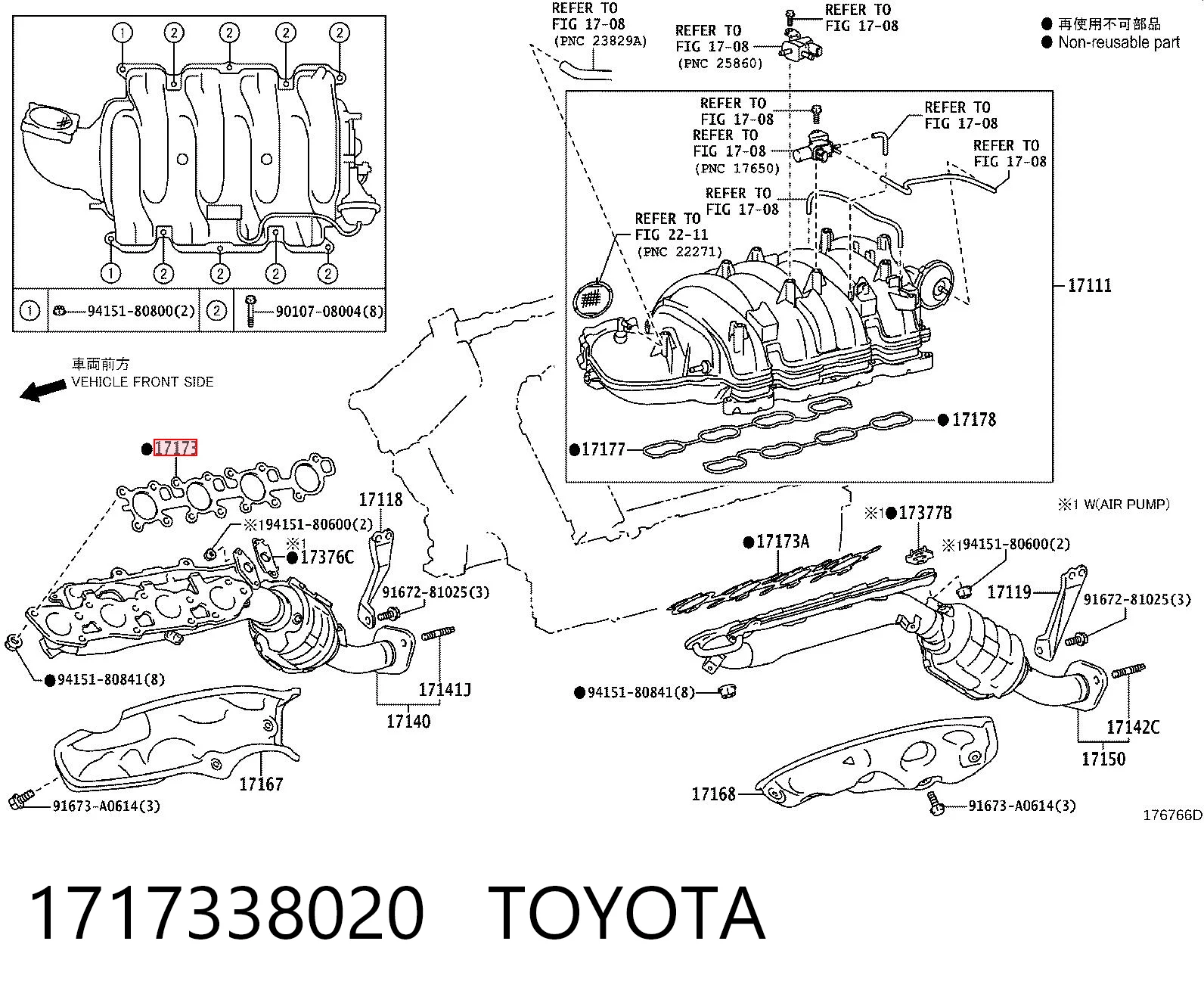 Vedante de tubo coletor de escape para Toyota Land Cruiser  J200