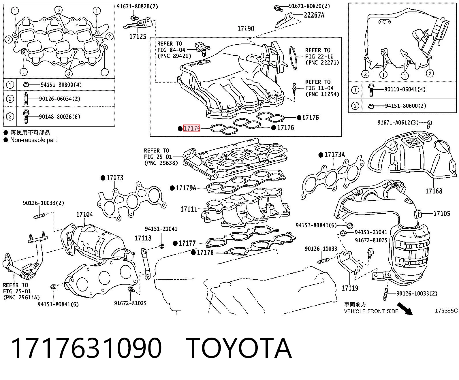 1717631090 Toyota Vedante superior de tubo coletor de admissão