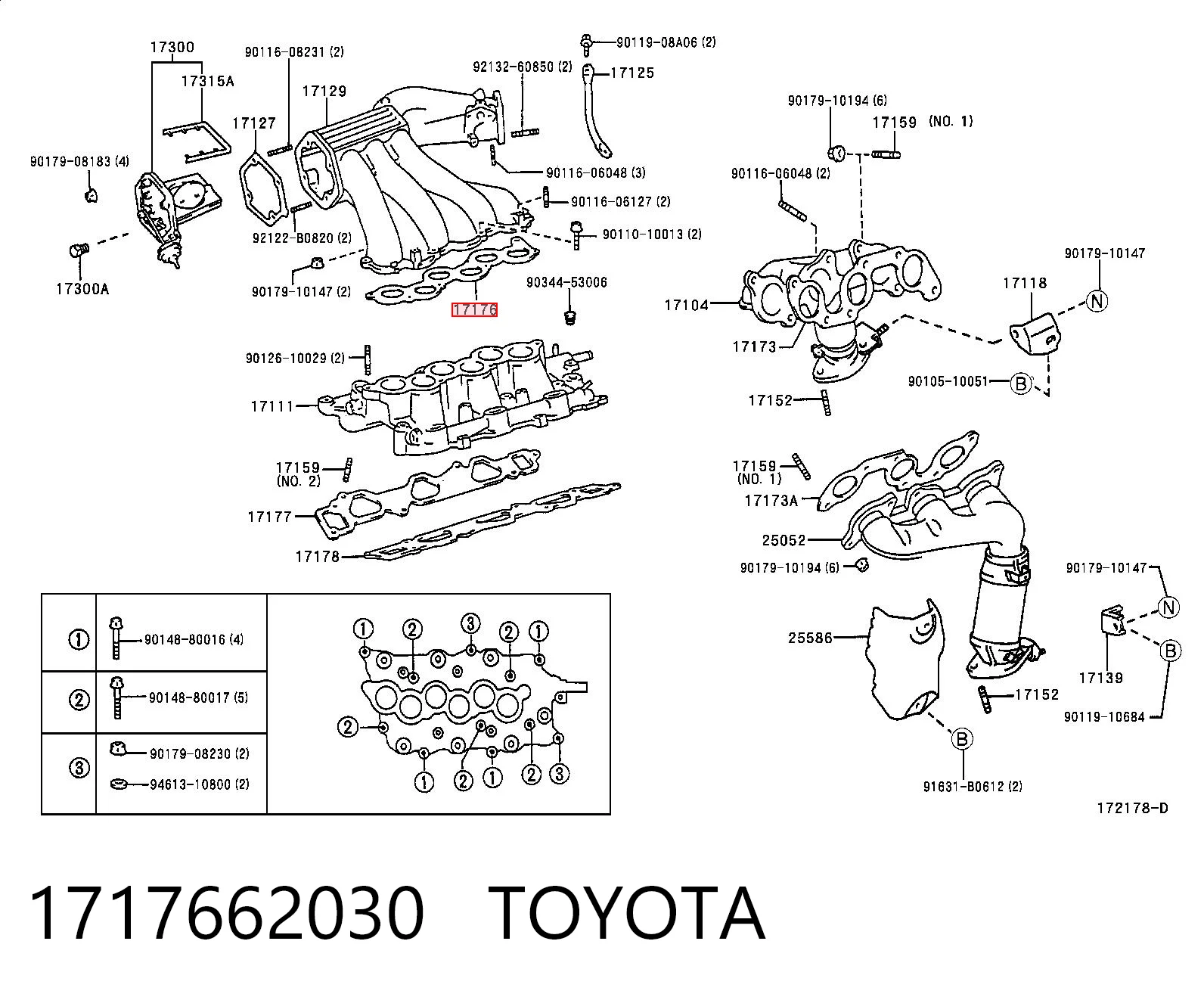 1717662030 Toyota Vedante superior de tubo coletor de admissão