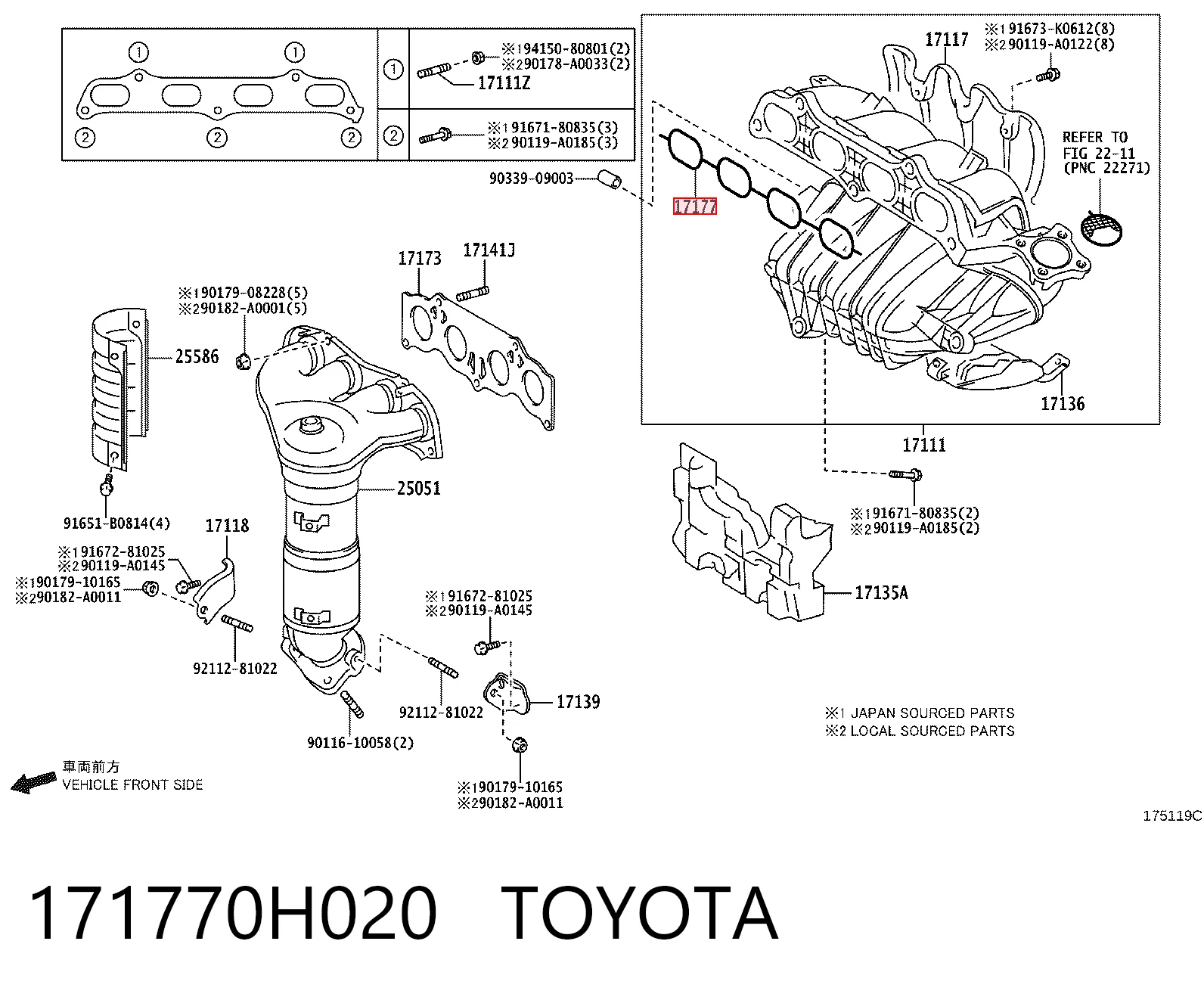 Vedante de tubo coletor de admissão Toyota Camry VI V40