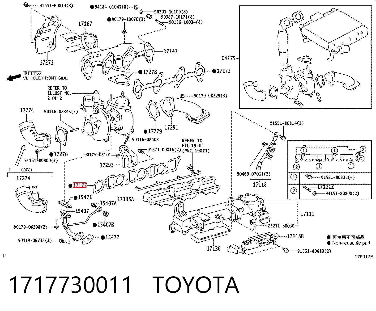 1717730011 Toyota