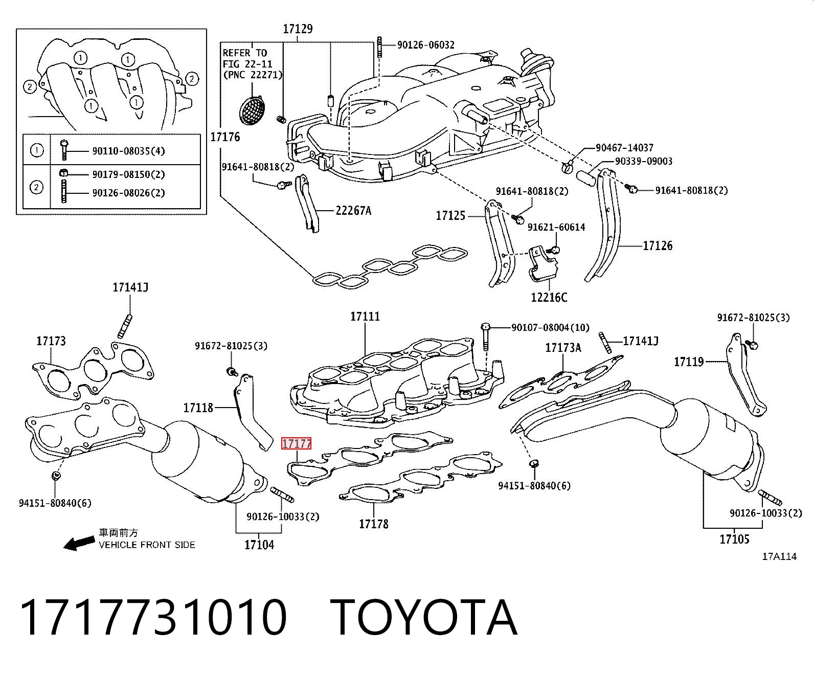 1717731010 Toyota Vedante direito de tubo coletor de admissão