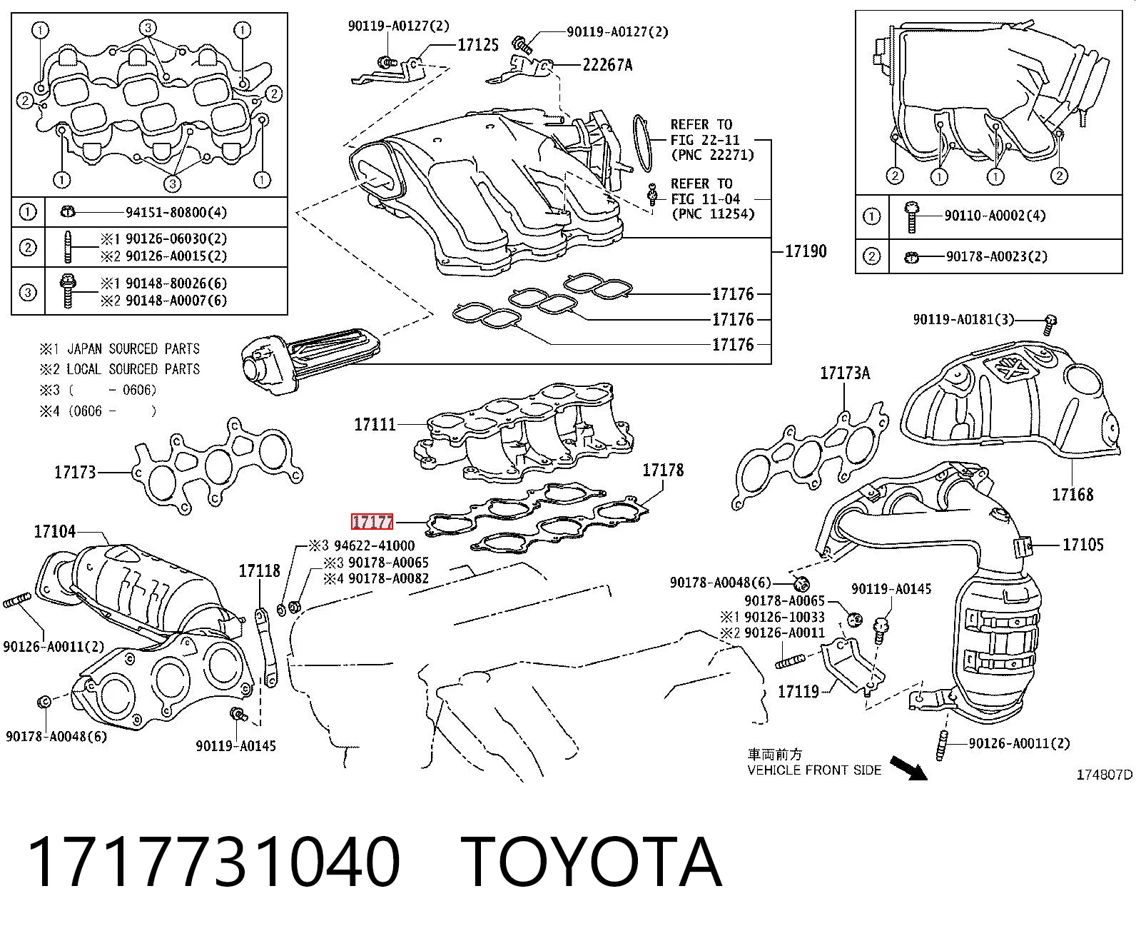 Vedante inferior direito de tubo coletor de admissão para Toyota Camry VI V40