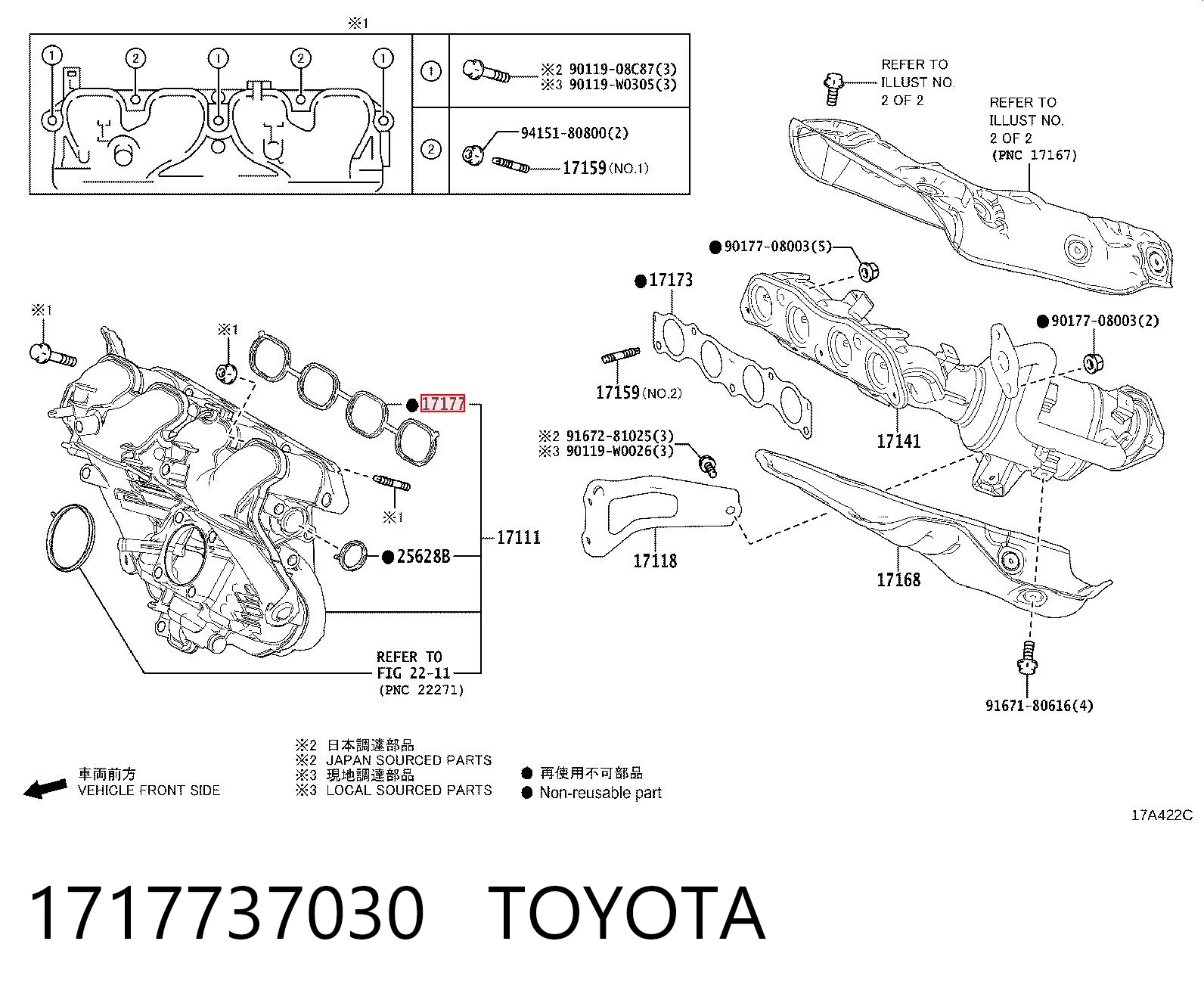 1717737030 Toyota Vedante de tubo coletor de admissão