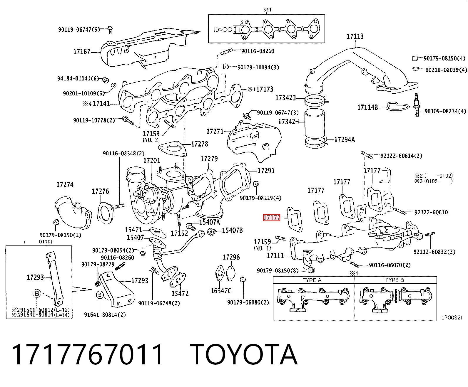 Vedante de tubo coletor de admissão para Toyota Land Cruiser PRADO ASIA J12