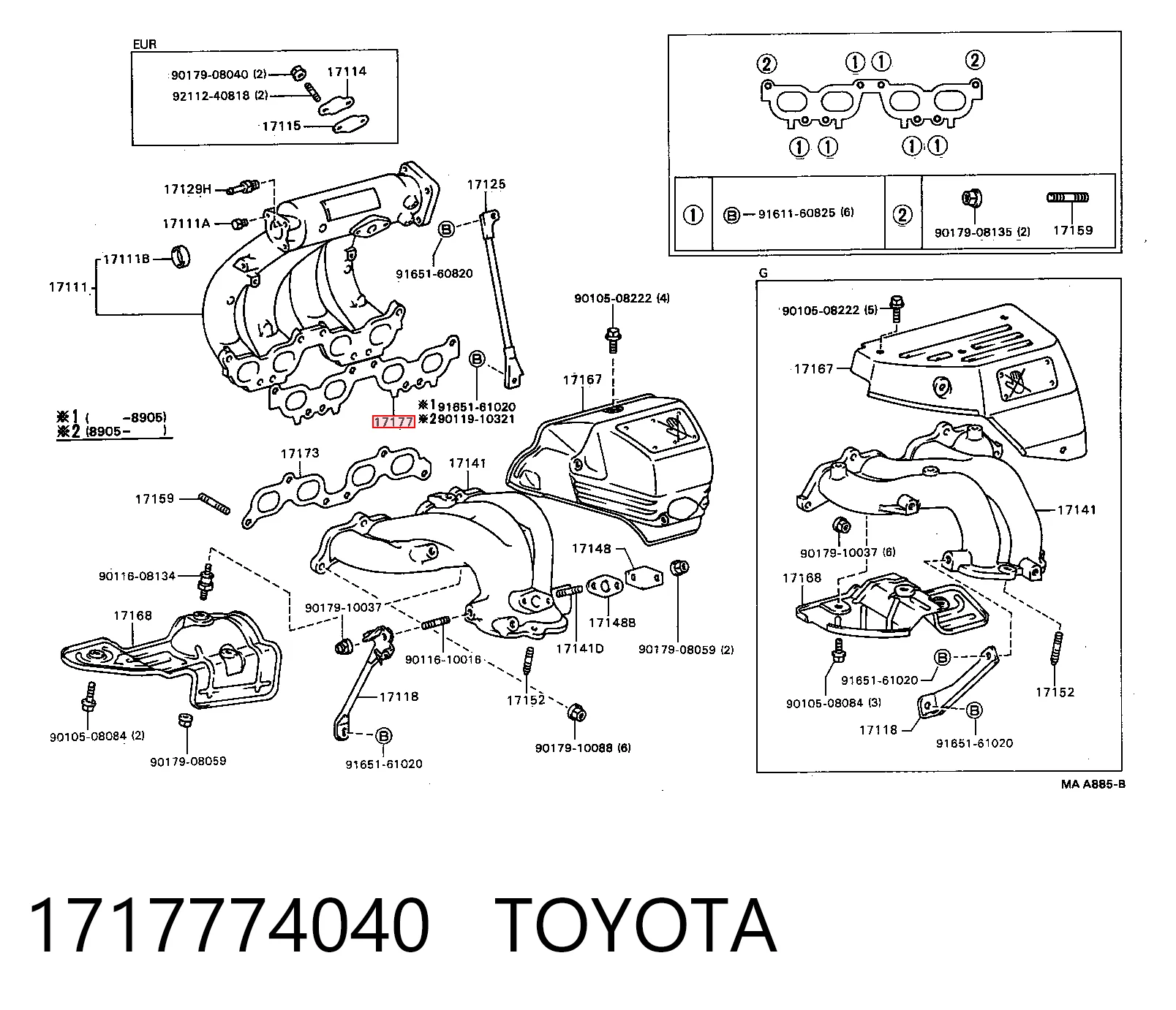 Vedante de tubo coletor de admissão para Toyota Camry IV V20