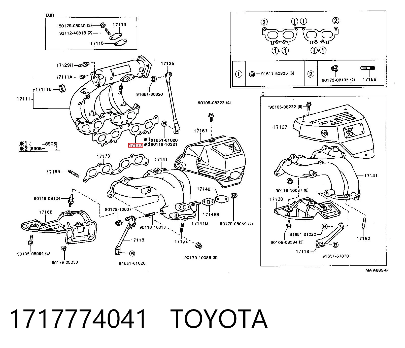 Vedante de tubo coletor de admissão Toyota Camry IV V20