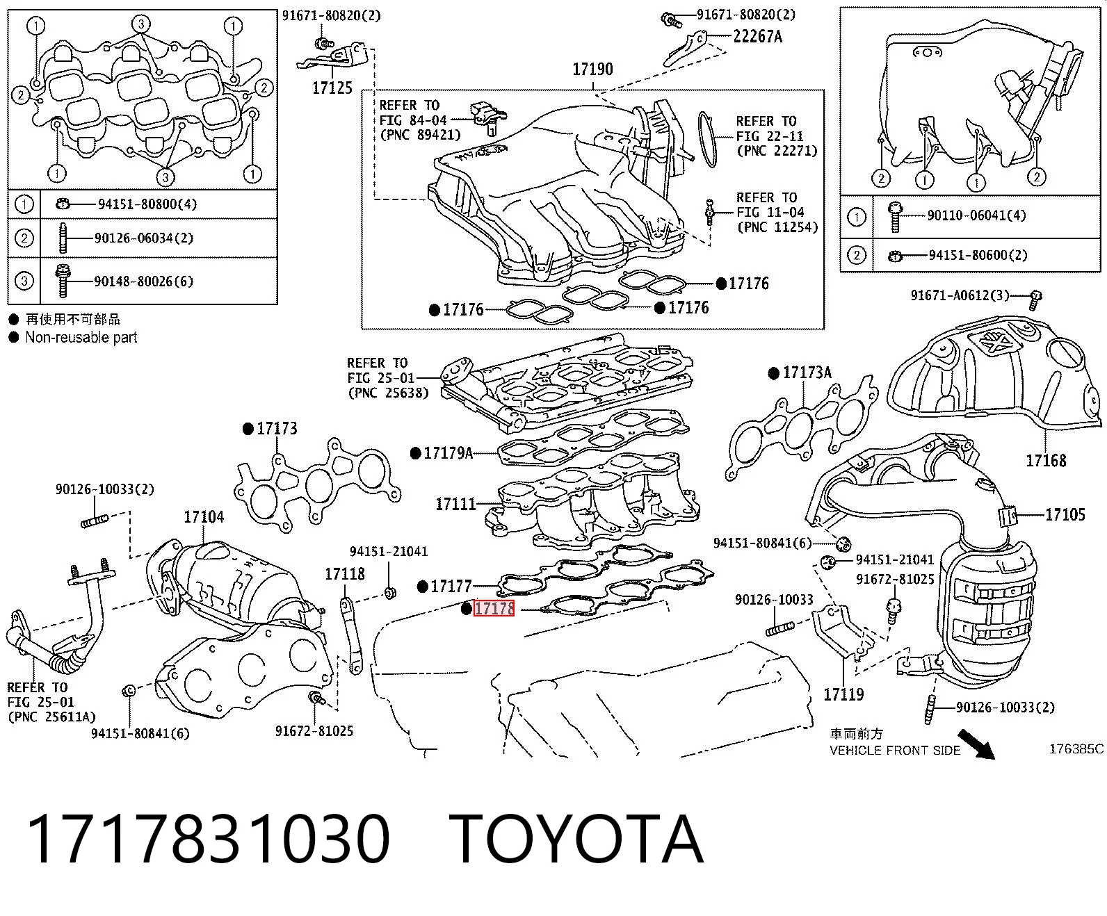 Vedante inferior esquerdo de tubo coletor de admissão para Toyota Camry VI V40
