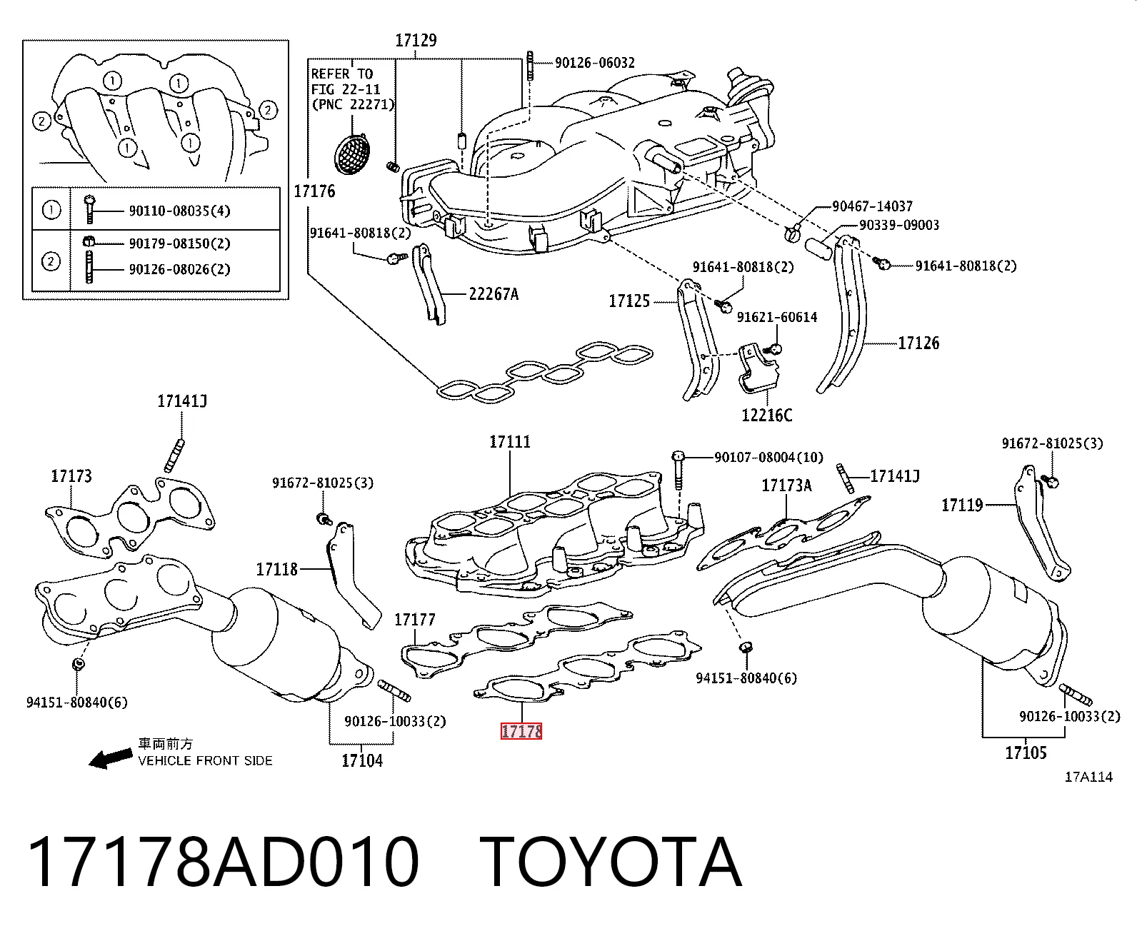  Vedante esquerdo de tubo coletor de admissão Toyota Land Cruiser PRADO ASIA SUV (J12) (2002 - 2010) PRADO ASIA