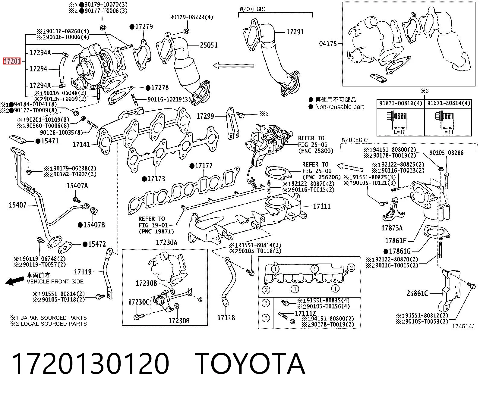 1720130120 Toyota Turbina