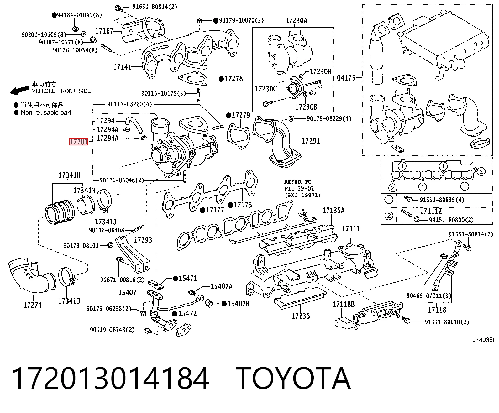 Turbina Toyota Hiace IV H1, H2