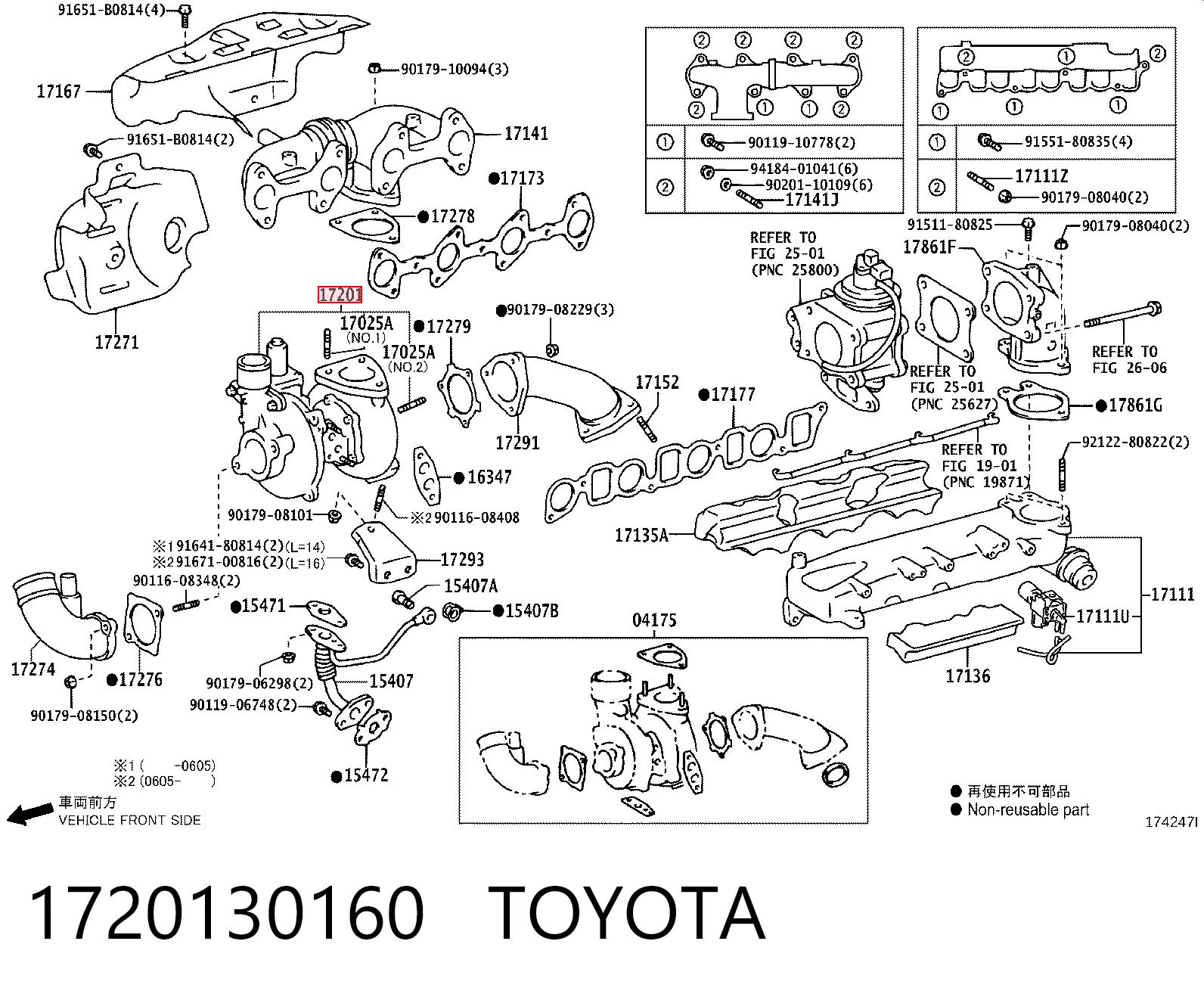 Turbina Toyota 1720130160 preço, a partir de 594,34 USD
