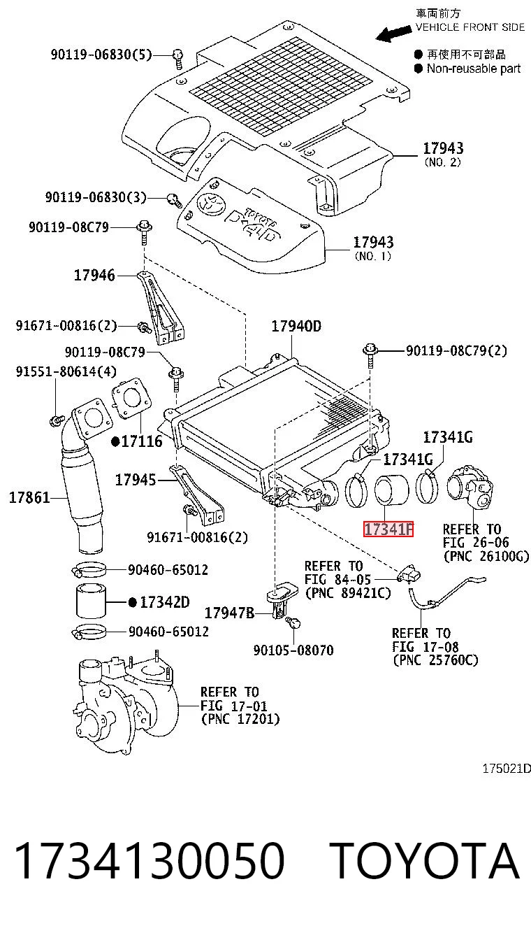Cano derivado de ar do medidor de consumo do ar Toyota Land Cruiser  J12 ao melhor preço