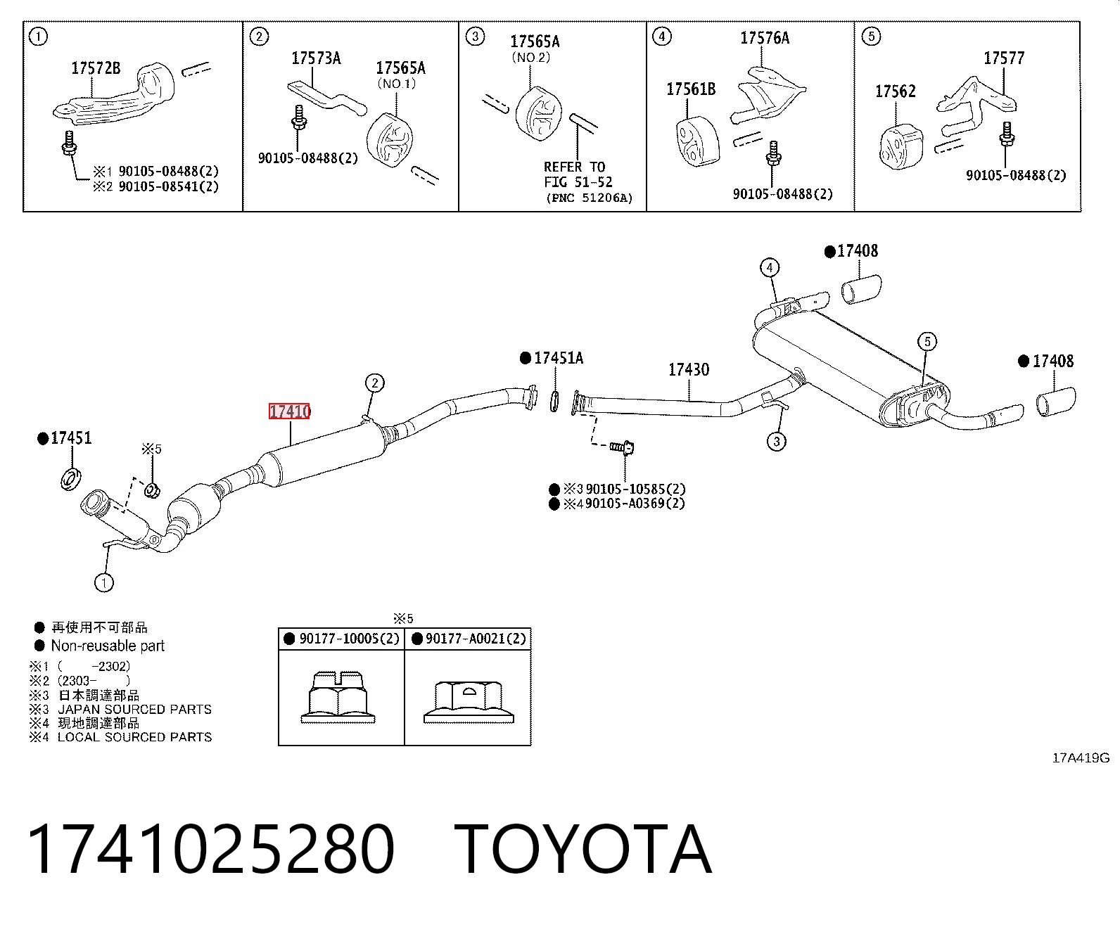 1741025280 Toyota