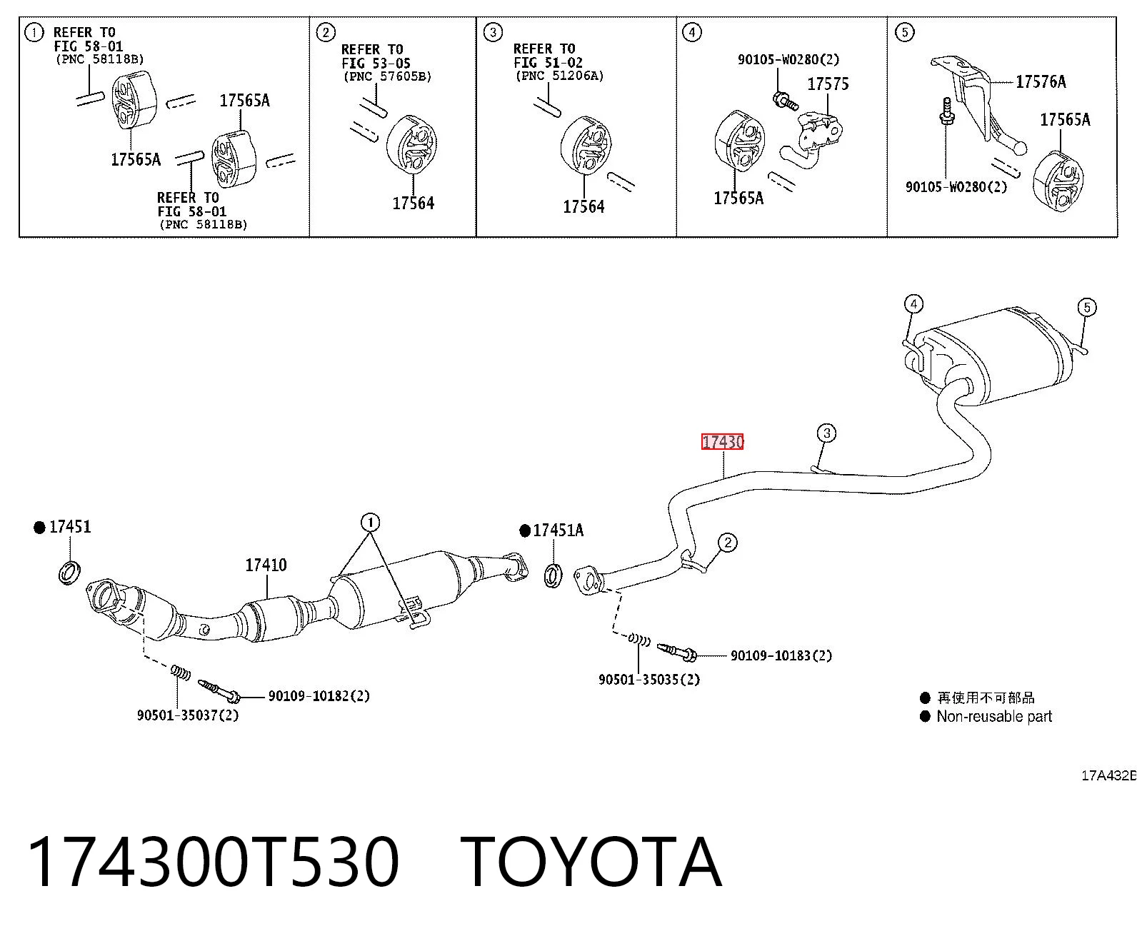 Silenciador, parte traseira Toyota Corolla  E21 ao melhor preço