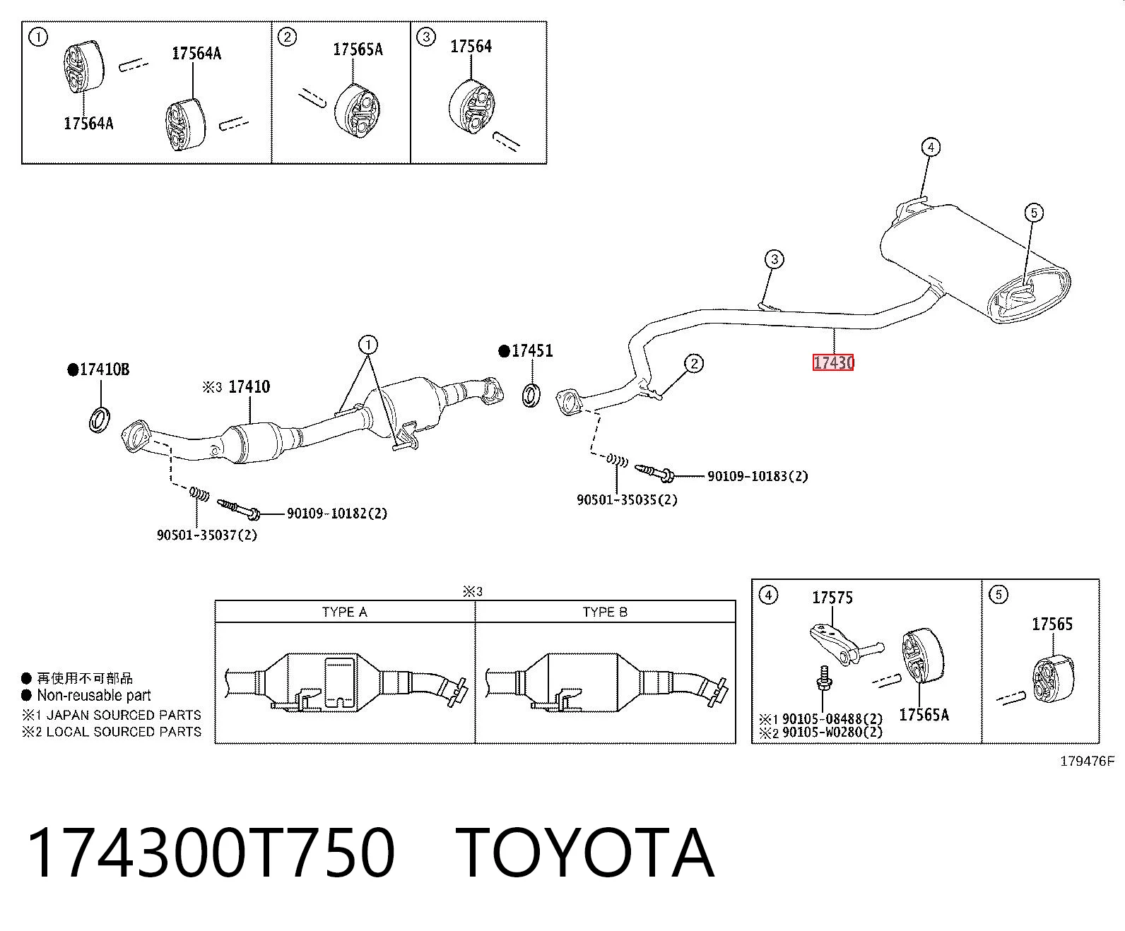 Silenciador, parte traseira para Toyota C-HR X10