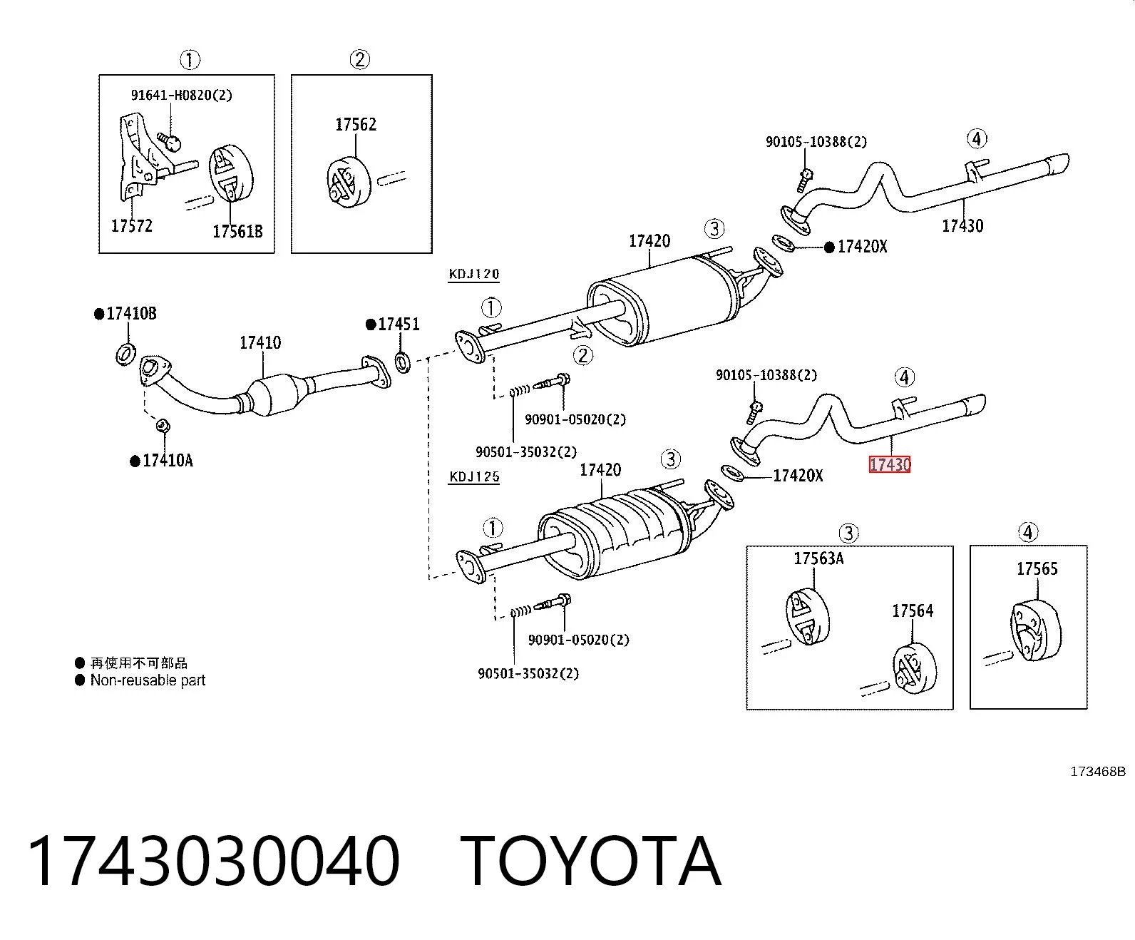 Compre Silenciador, parte traseira Toyota Land Cruiser 