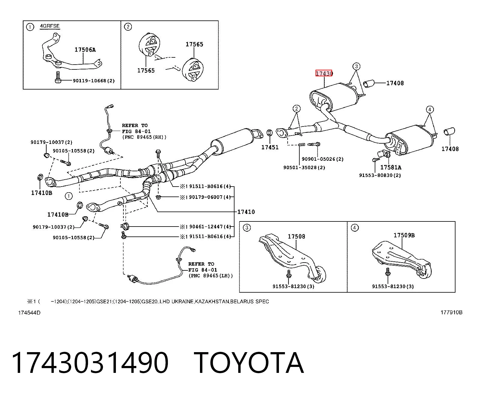 1743031490 Toyota