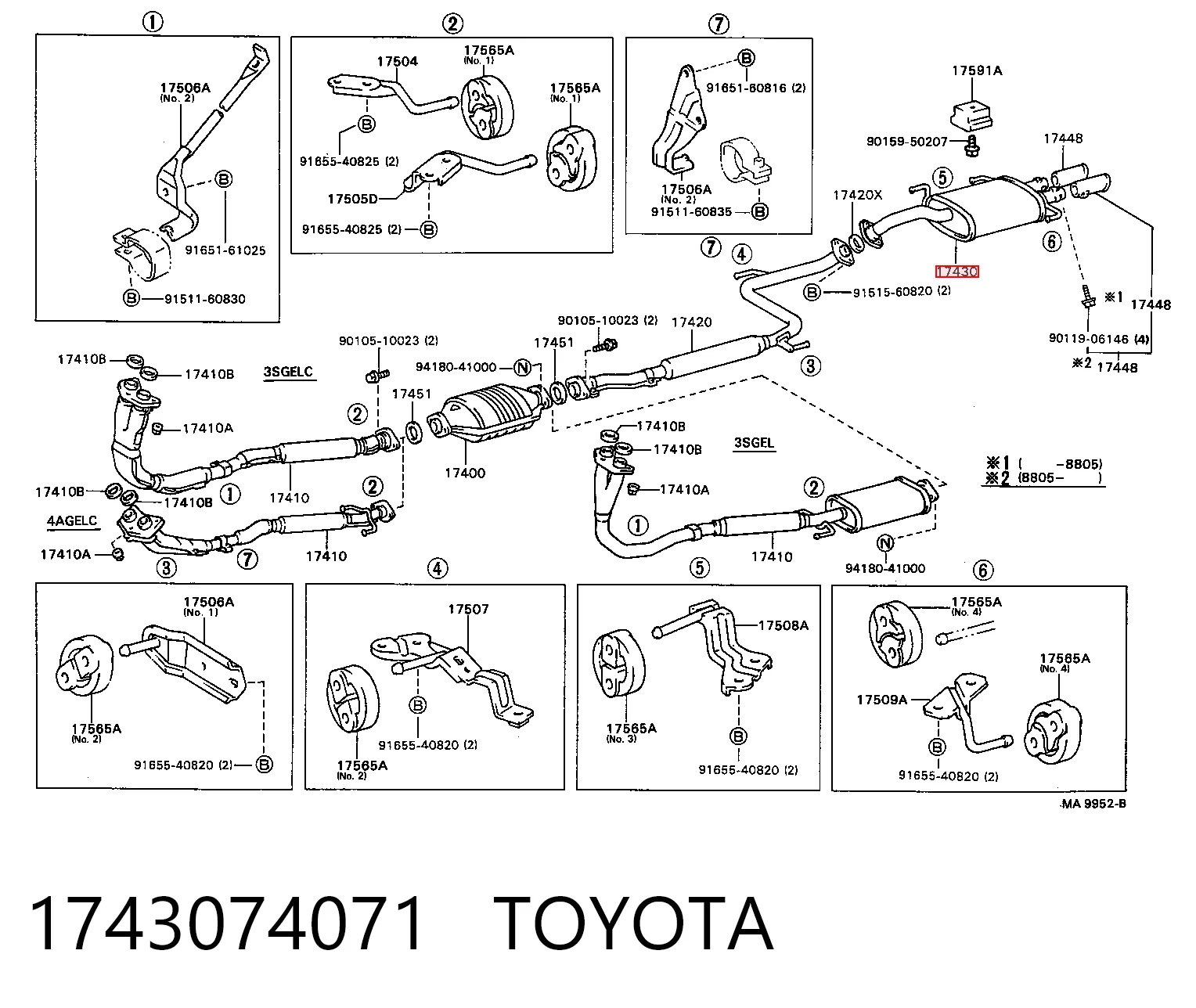 Silenciador, parte traseira Toyota Celica  T16 ao melhor preço