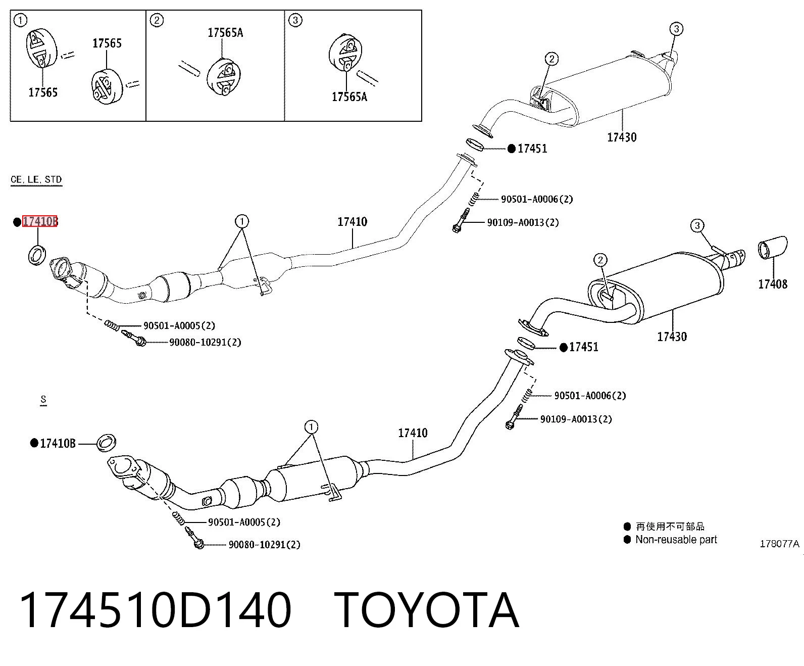 174510D140 Toyota Anel de tubo de admissão do silenciador