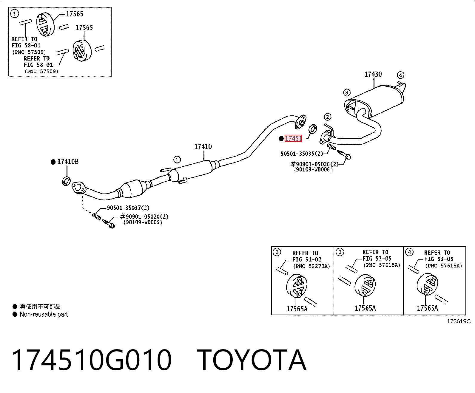 174510G010 Toyota Anel de tubo de admissão do silenciador