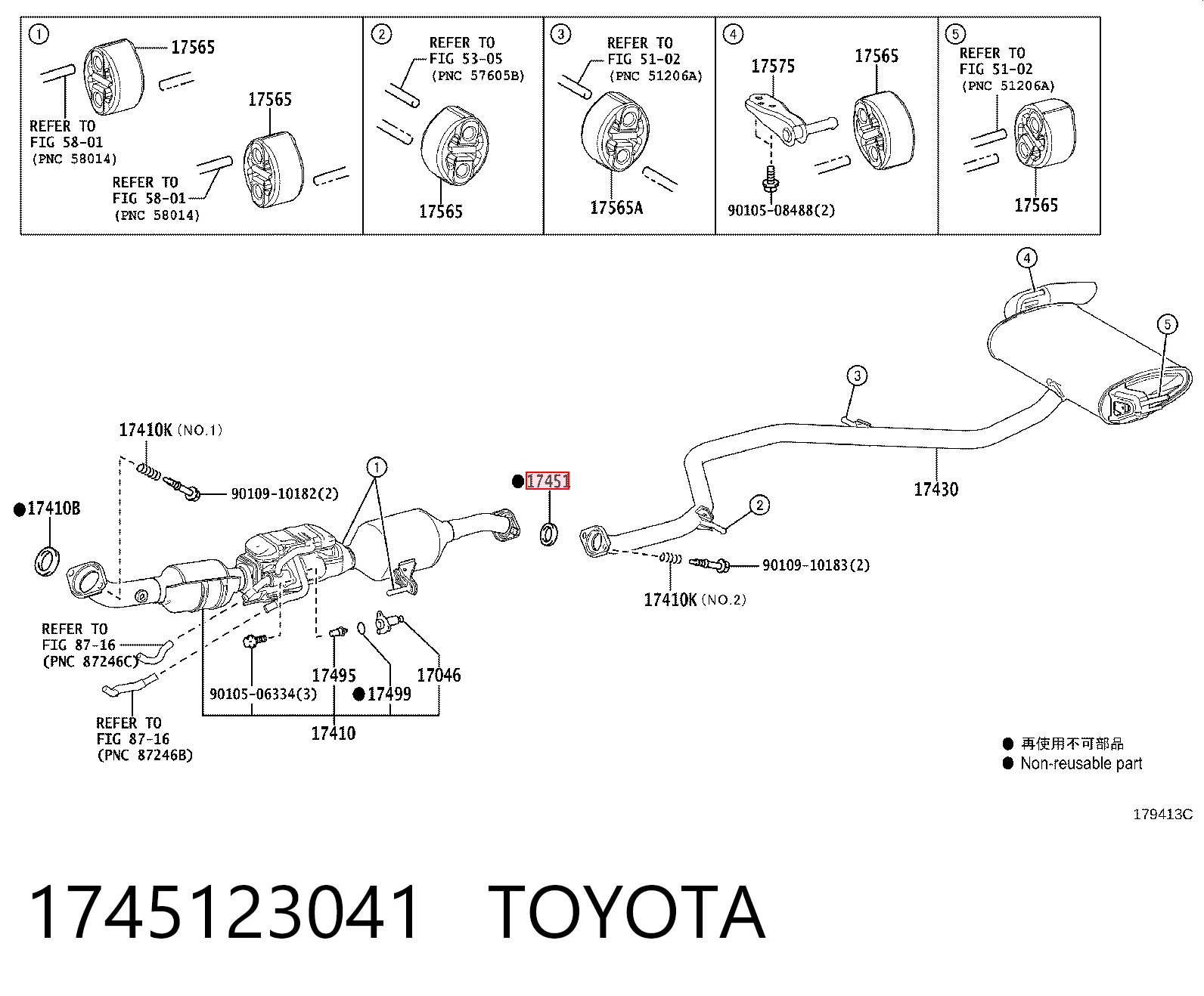 1745123041 Toyota Vedante do silenciador de montagem