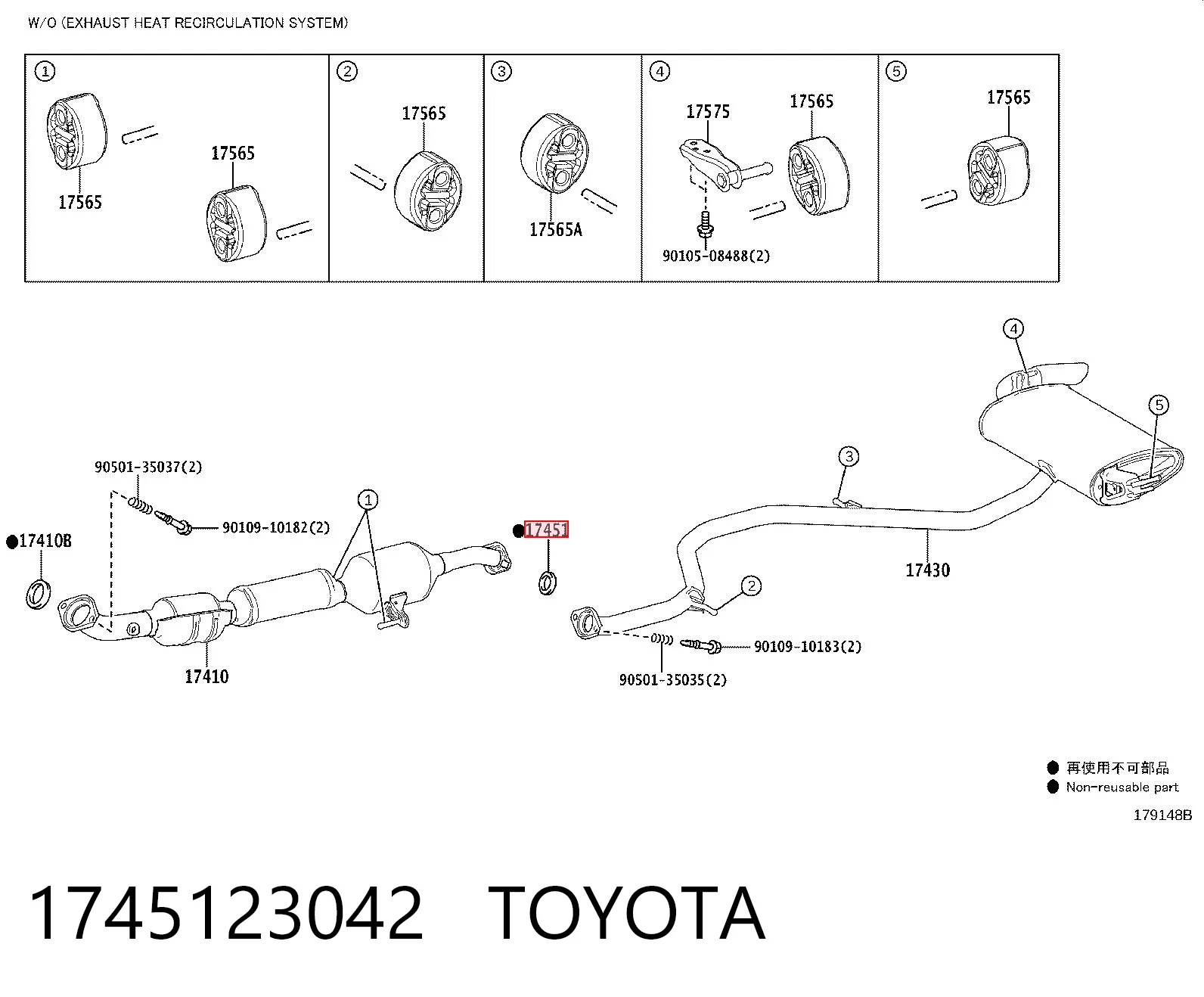 1745123042 Toyota Vedante do silenciador de montagem