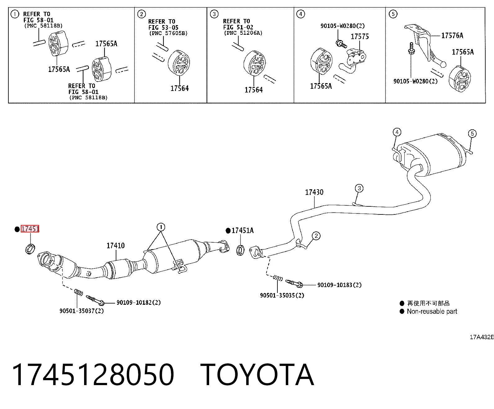1745128050 Toyota Anel de tubo de admissão do silenciador