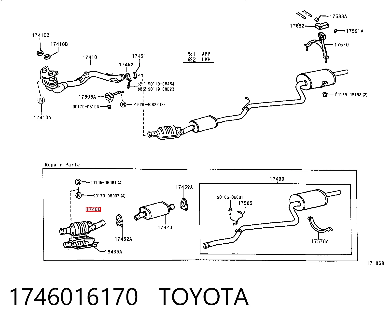 Convertidor - catalisador para Toyota Corolla E11