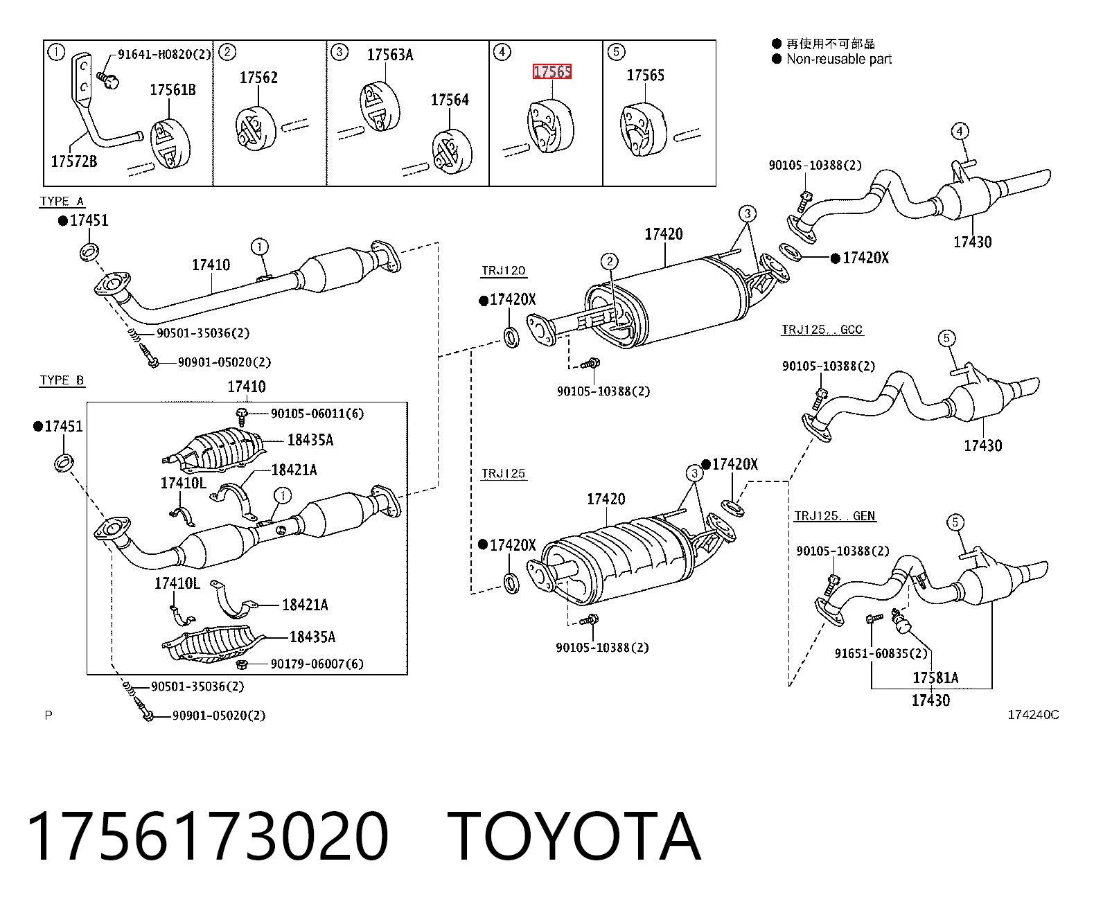 1756173020 Toyota