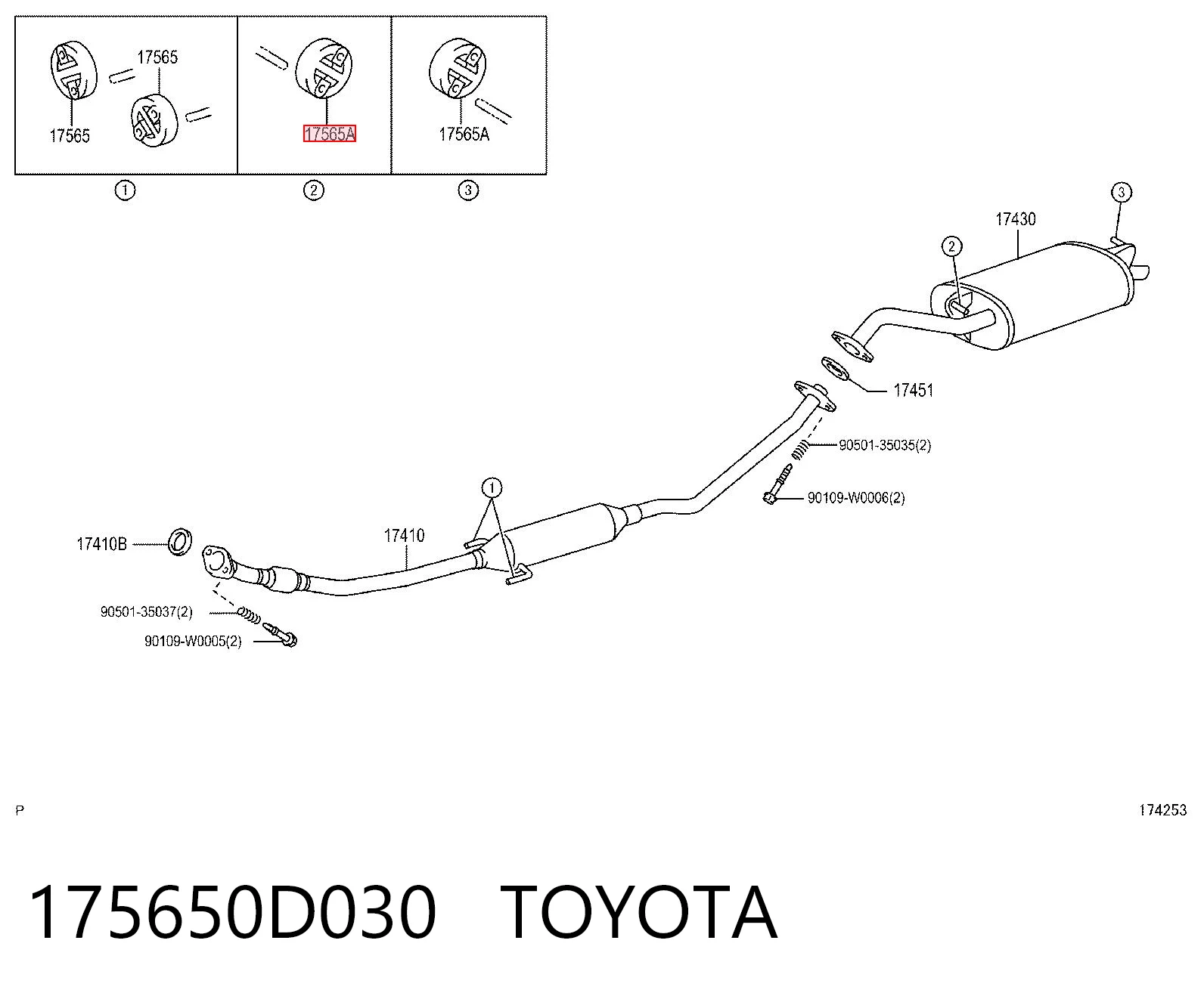 Coxim de fixação do silenciador para Mazda 323 BA