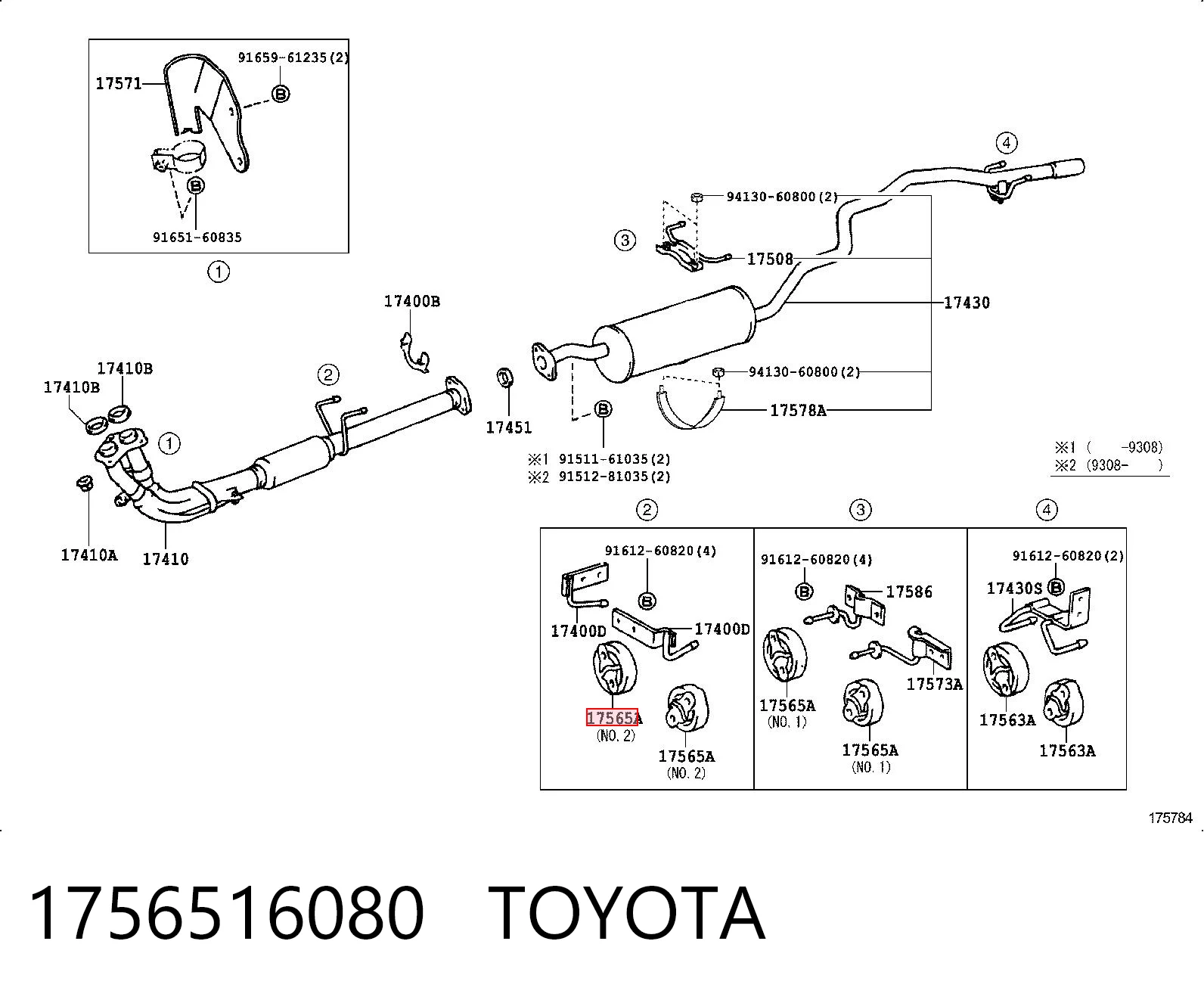 Coxim de fixação do silenciador para Suzuki Swift II AH, AJ