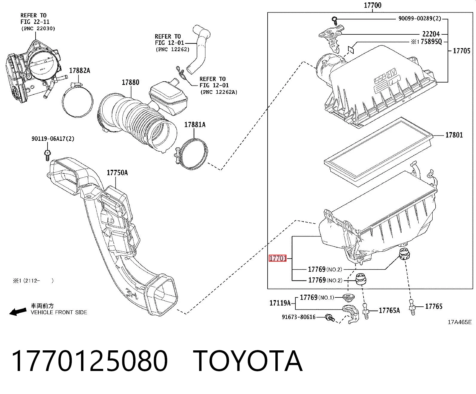 1770125080 Toyota