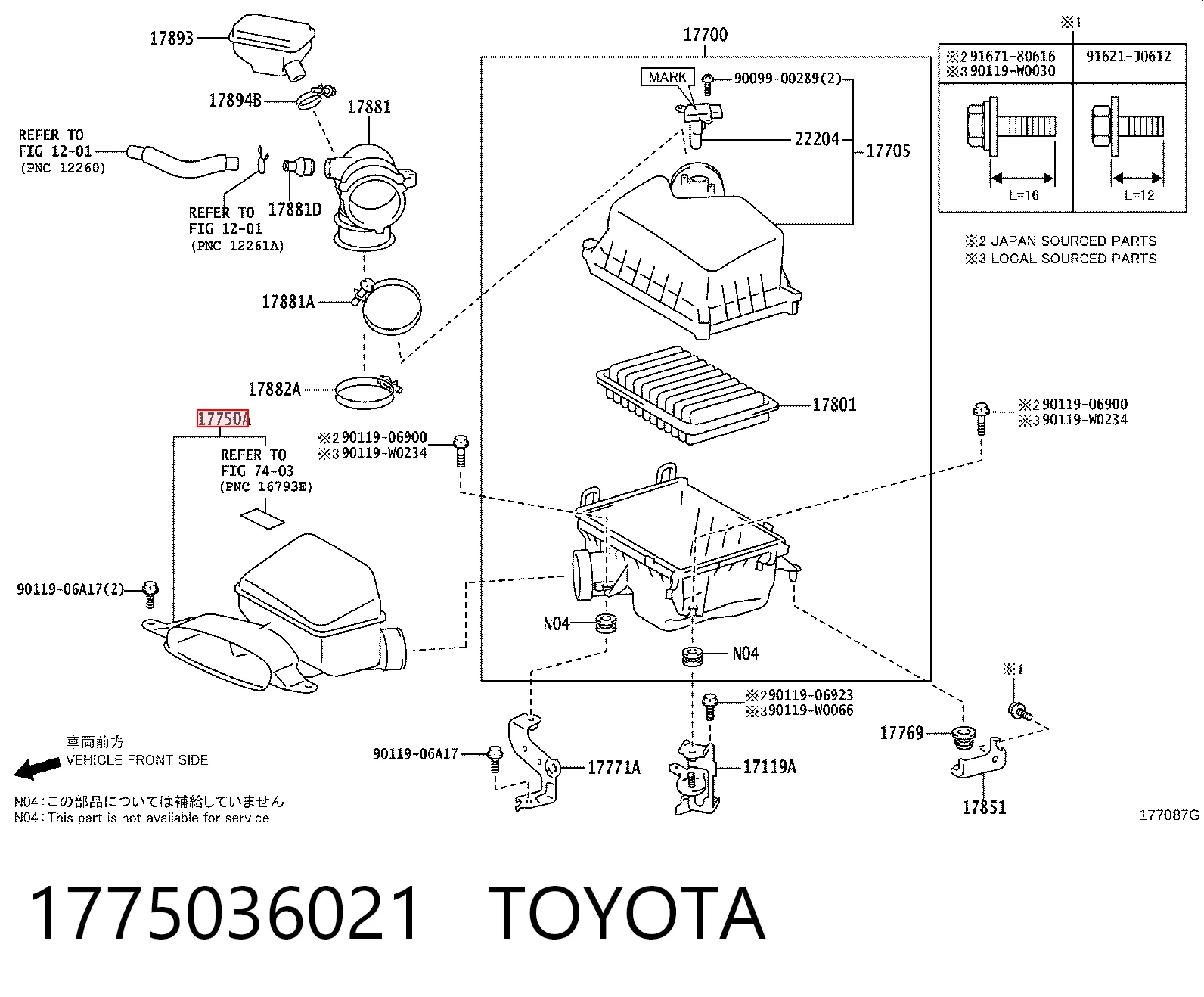 Tomada de ar de filtro de ar para Toyota Camry VII V50