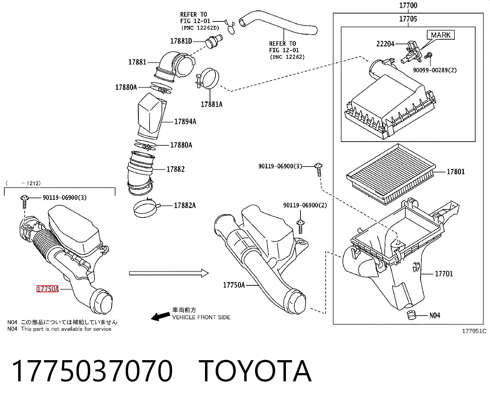 1775037070 Toyota Tomada de ar de filtro de ar