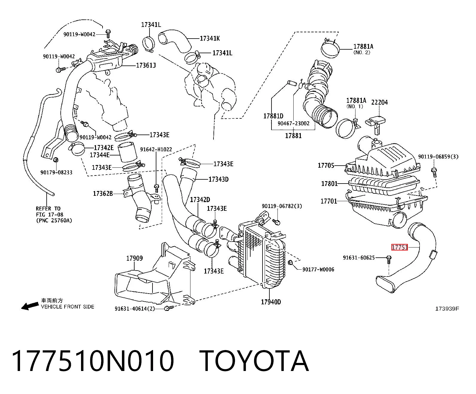 Tomada de ar de filtro de ar Toyota Corolla R10 ao melhor preço