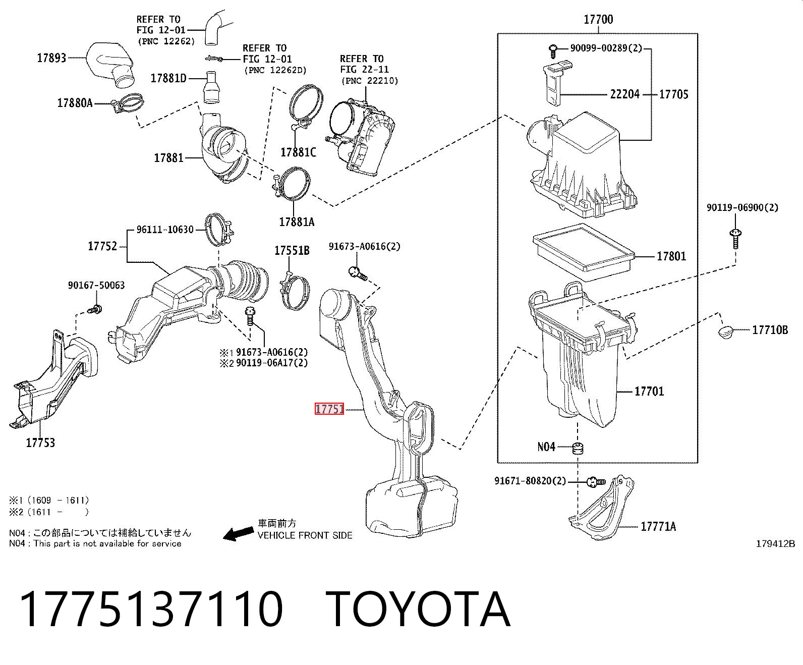 1775137110 Toyota Ressonador de filtro de ar