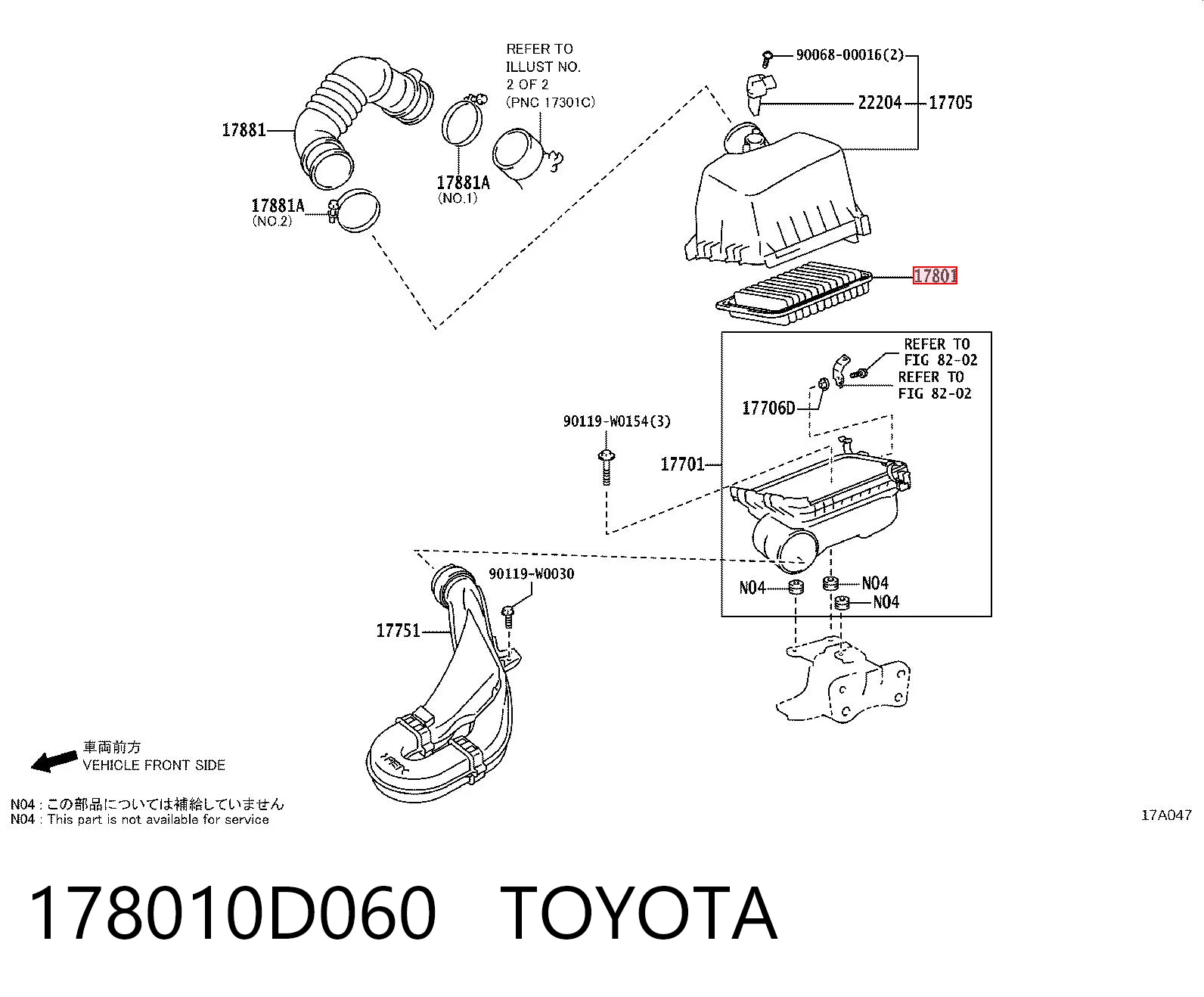 178010D060 Toyota Filtro de ar