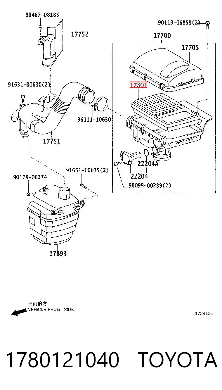 1780121040 Toyota Filtro de ar