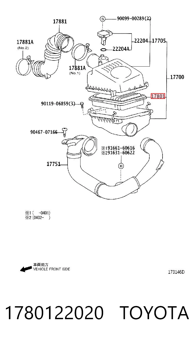 1780122020 Toyota Filtro de ar